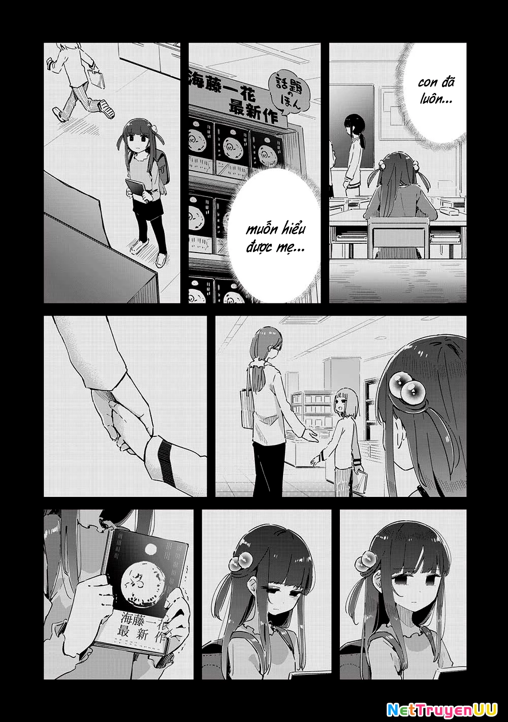 Itsumo Shio Taiou Na Osananajimi Da Kedo, Ore Ni Kataomoi Shiteiru No Ga Bare Bare De Kawaii Chapter 18 - Trang 3