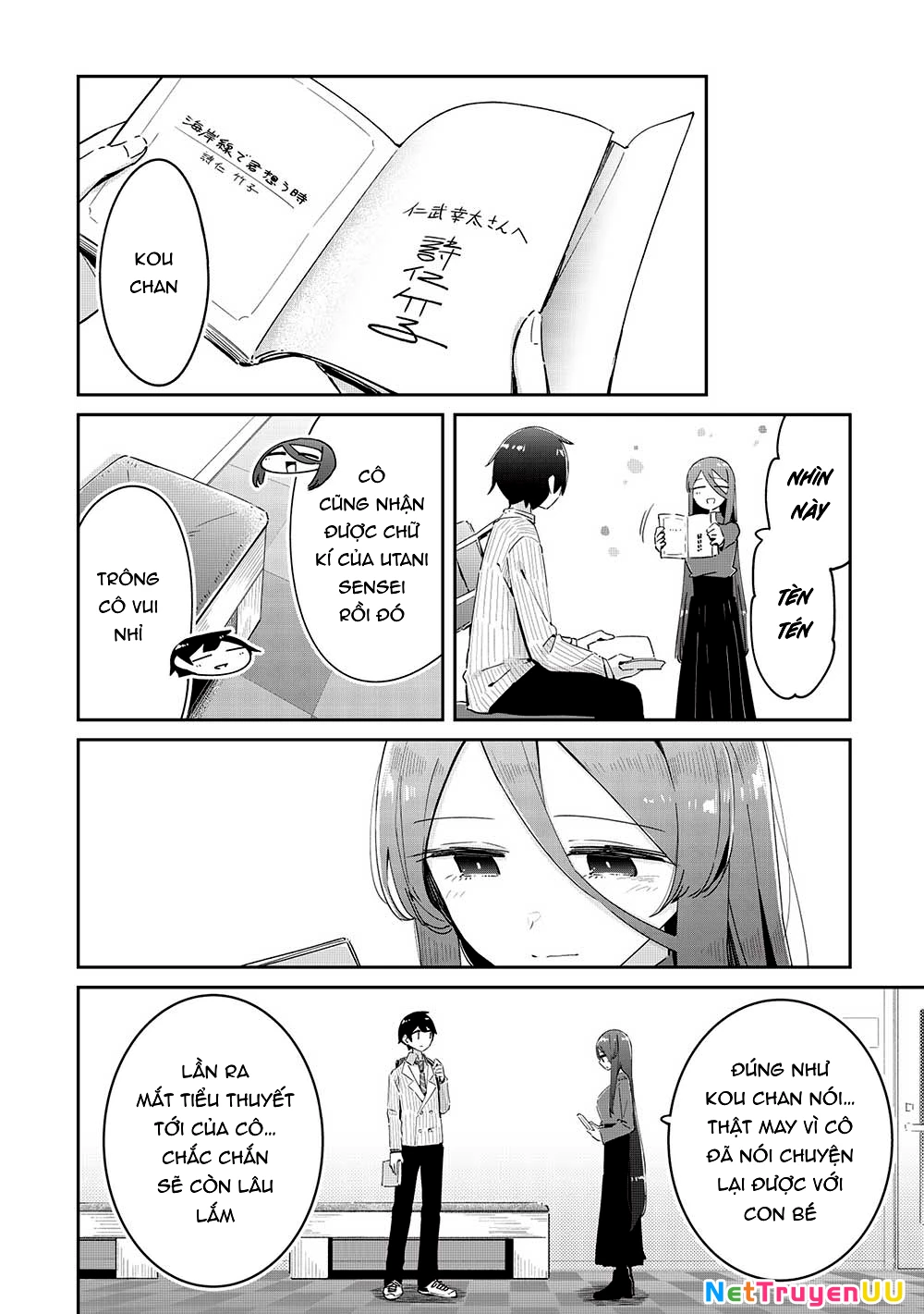 Itsumo Shio Taiou Na Osananajimi Da Kedo, Ore Ni Kataomoi Shiteiru No Ga Bare Bare De Kawaii Chapter 18 - Trang 3