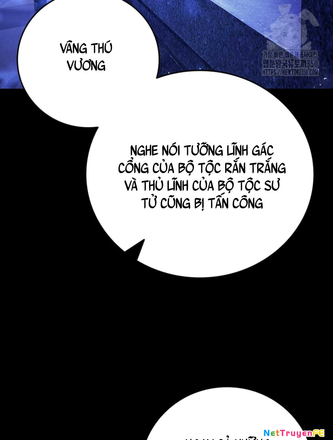 Thực Long Ma Pháp Sư Chapter 70 - Trang 4