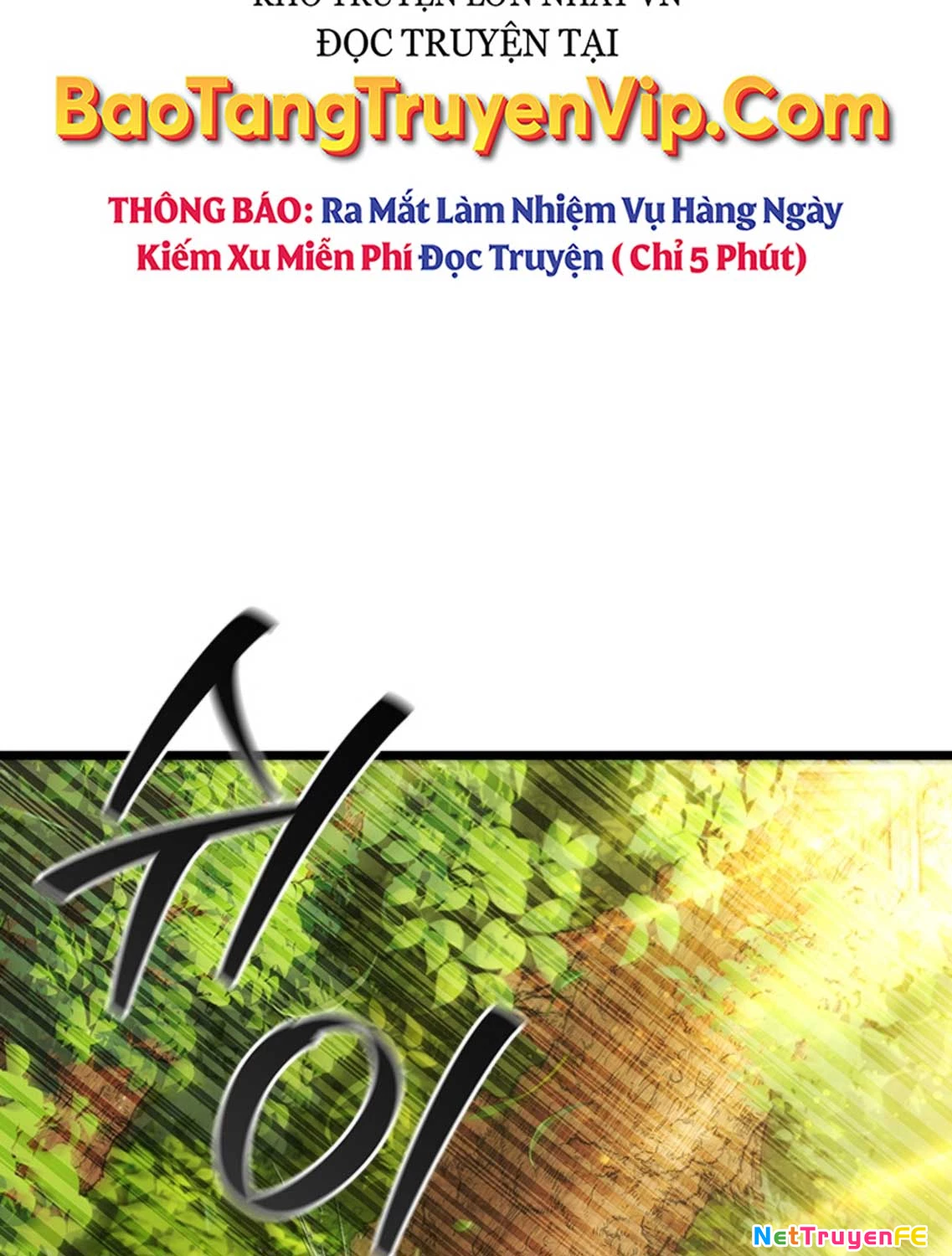 Thực Long Ma Pháp Sư Chapter 70 - Trang 4