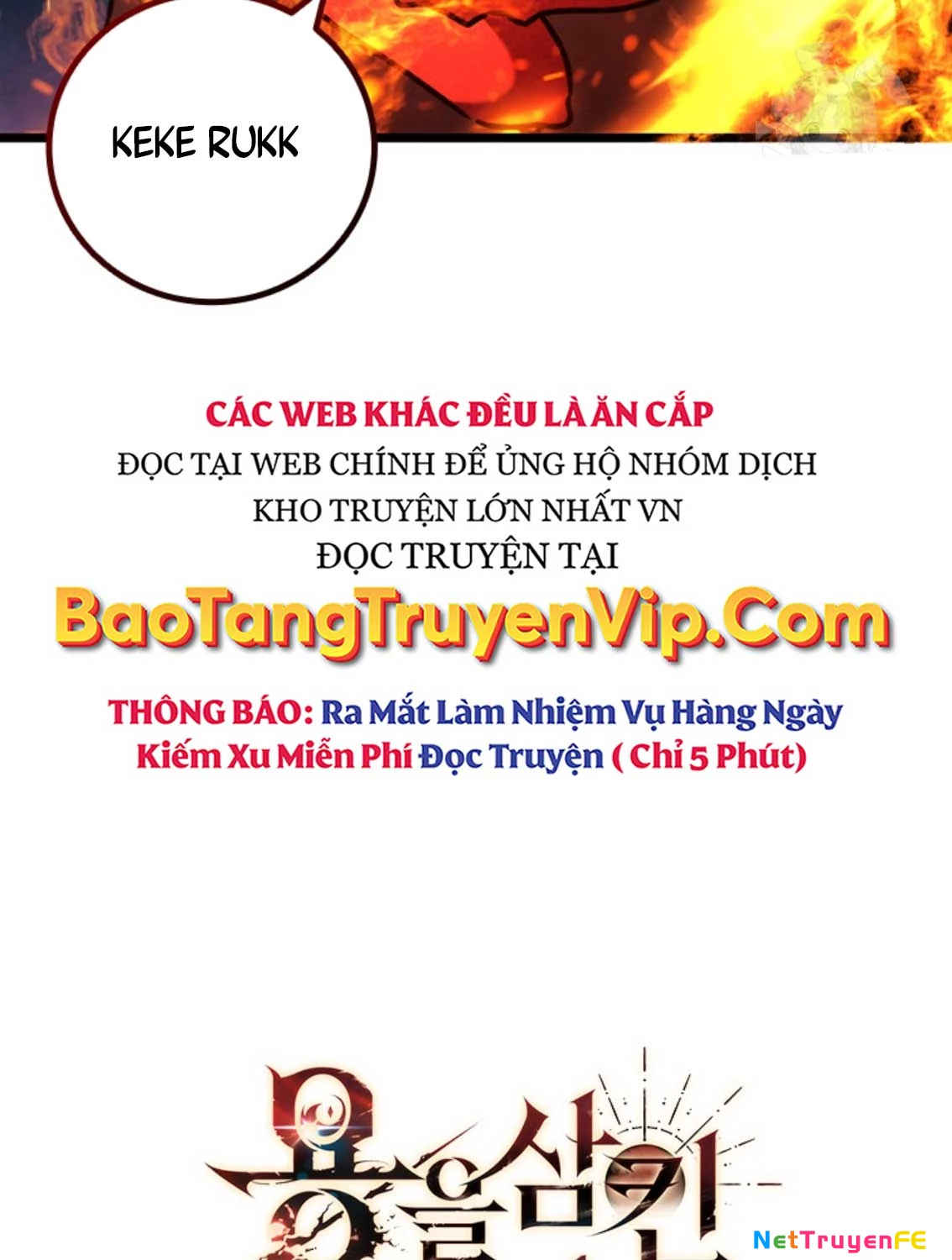 Thực Long Ma Pháp Sư Chapter 70 - Trang 4