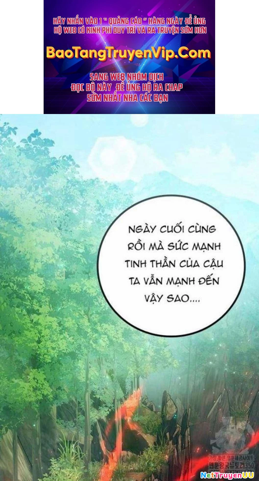 Thực Long Ma Pháp Sư Chapter 71 - Trang 2