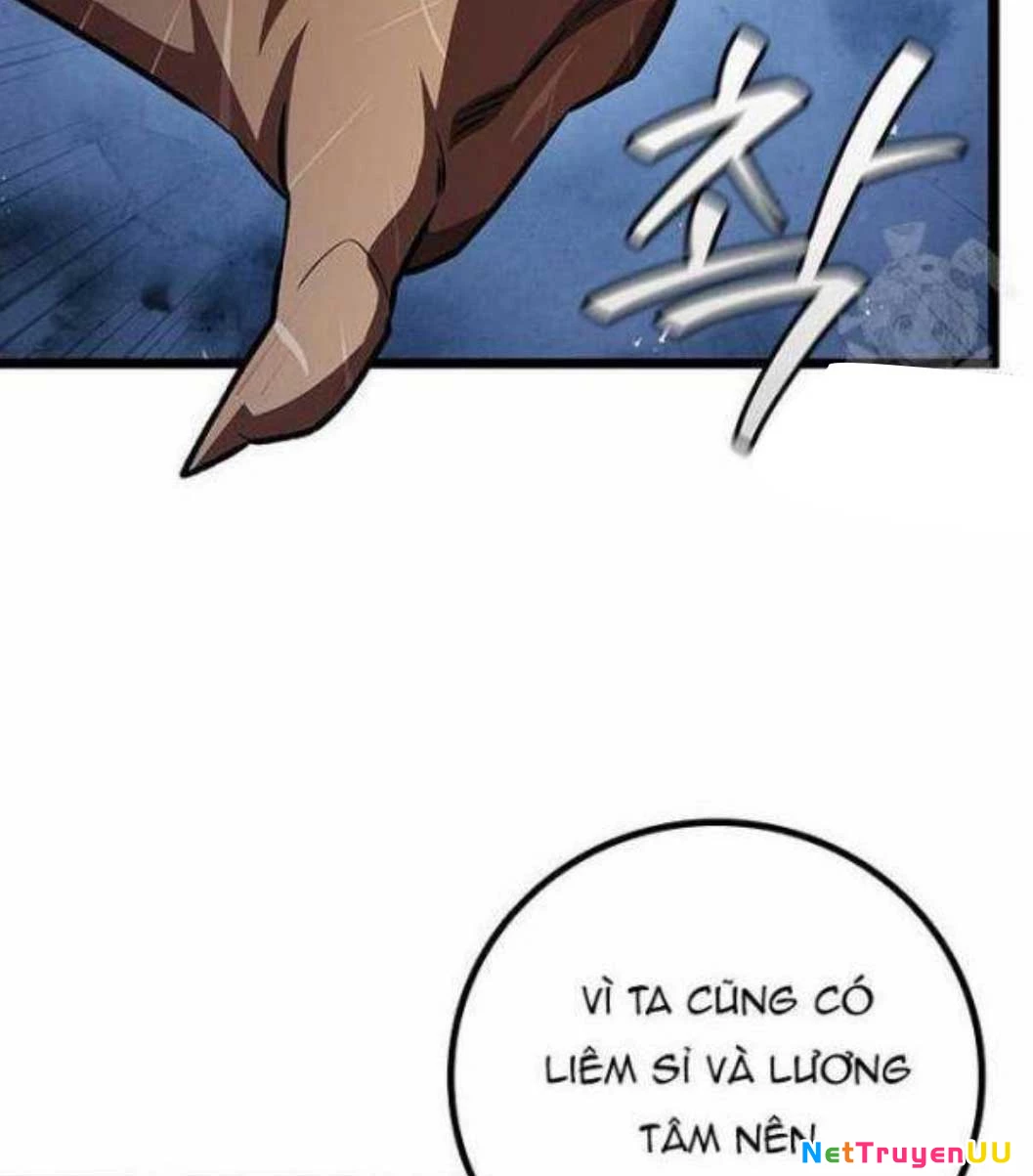 Thực Long Ma Pháp Sư Chapter 71 - Trang 2