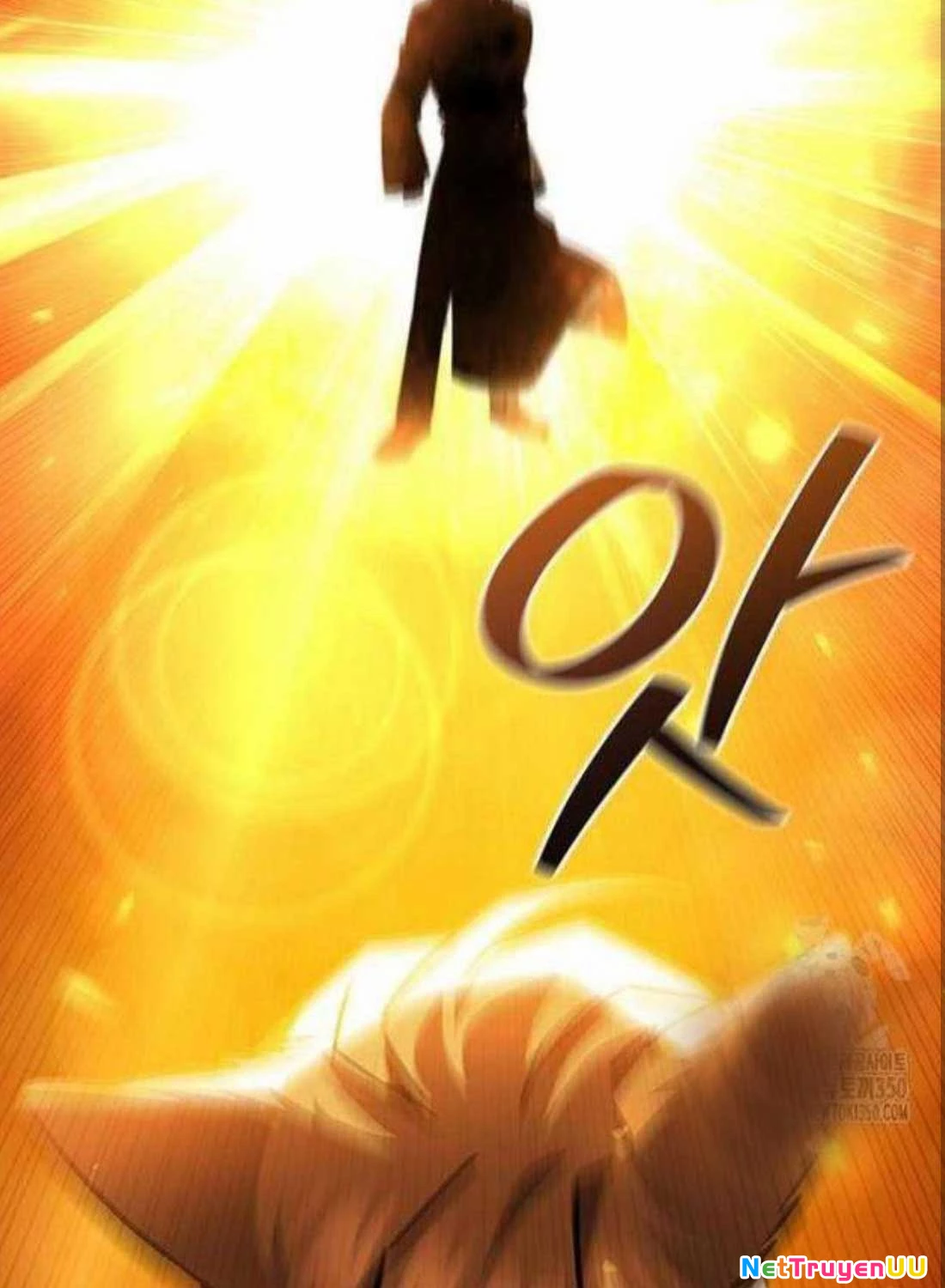 Thực Long Ma Pháp Sư Chapter 71 - Trang 2