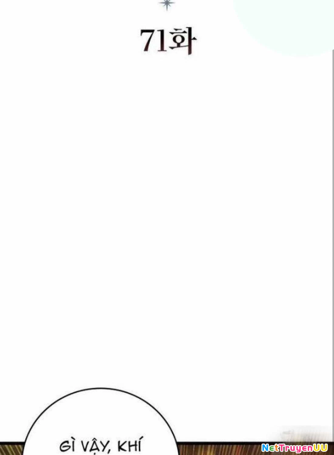 Thực Long Ma Pháp Sư Chapter 71 - Trang 2