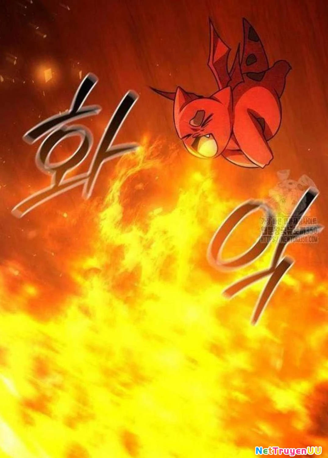 Thực Long Ma Pháp Sư Chapter 71 - Trang 2