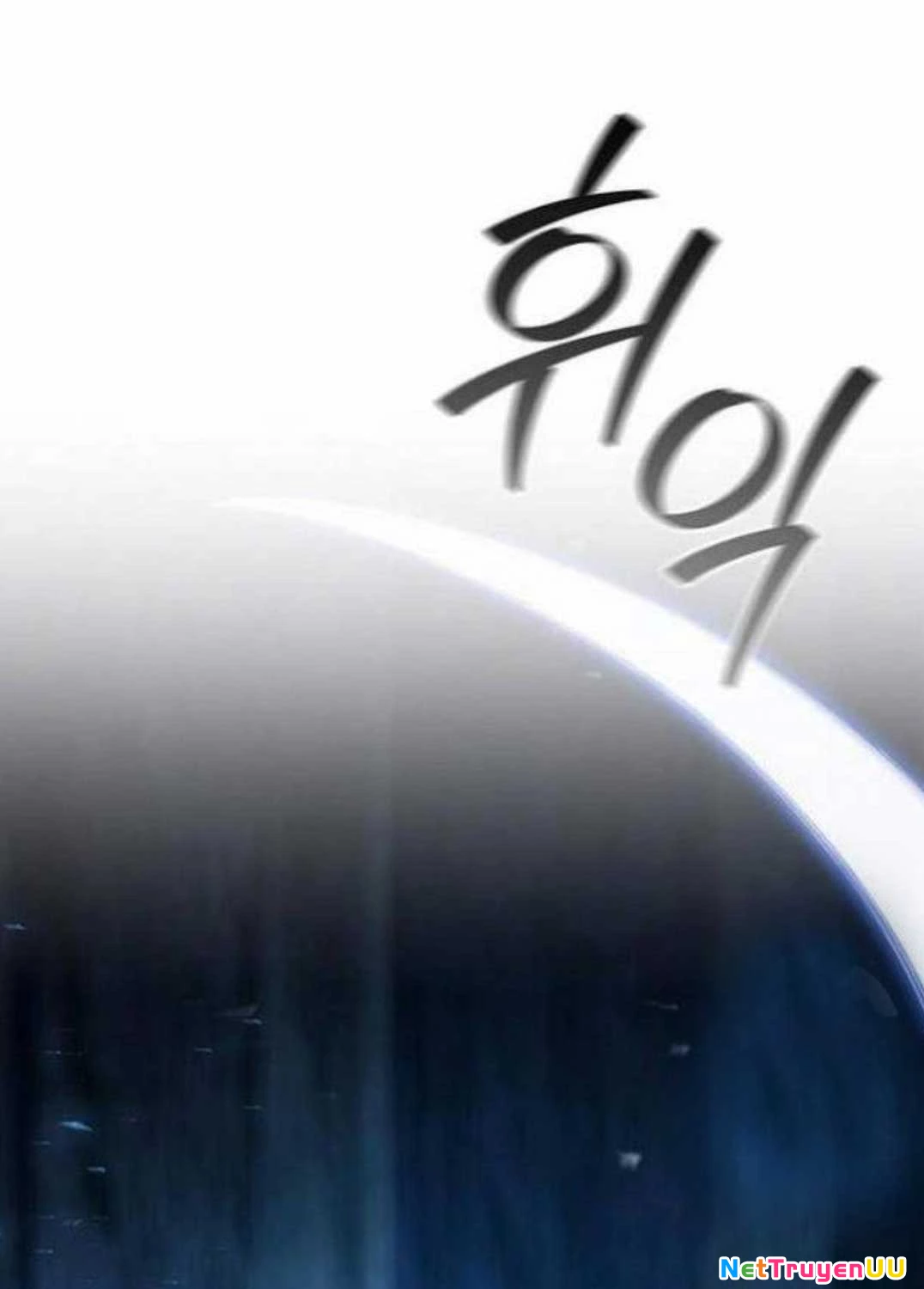 Thực Long Ma Pháp Sư Chapter 71 - Trang 2