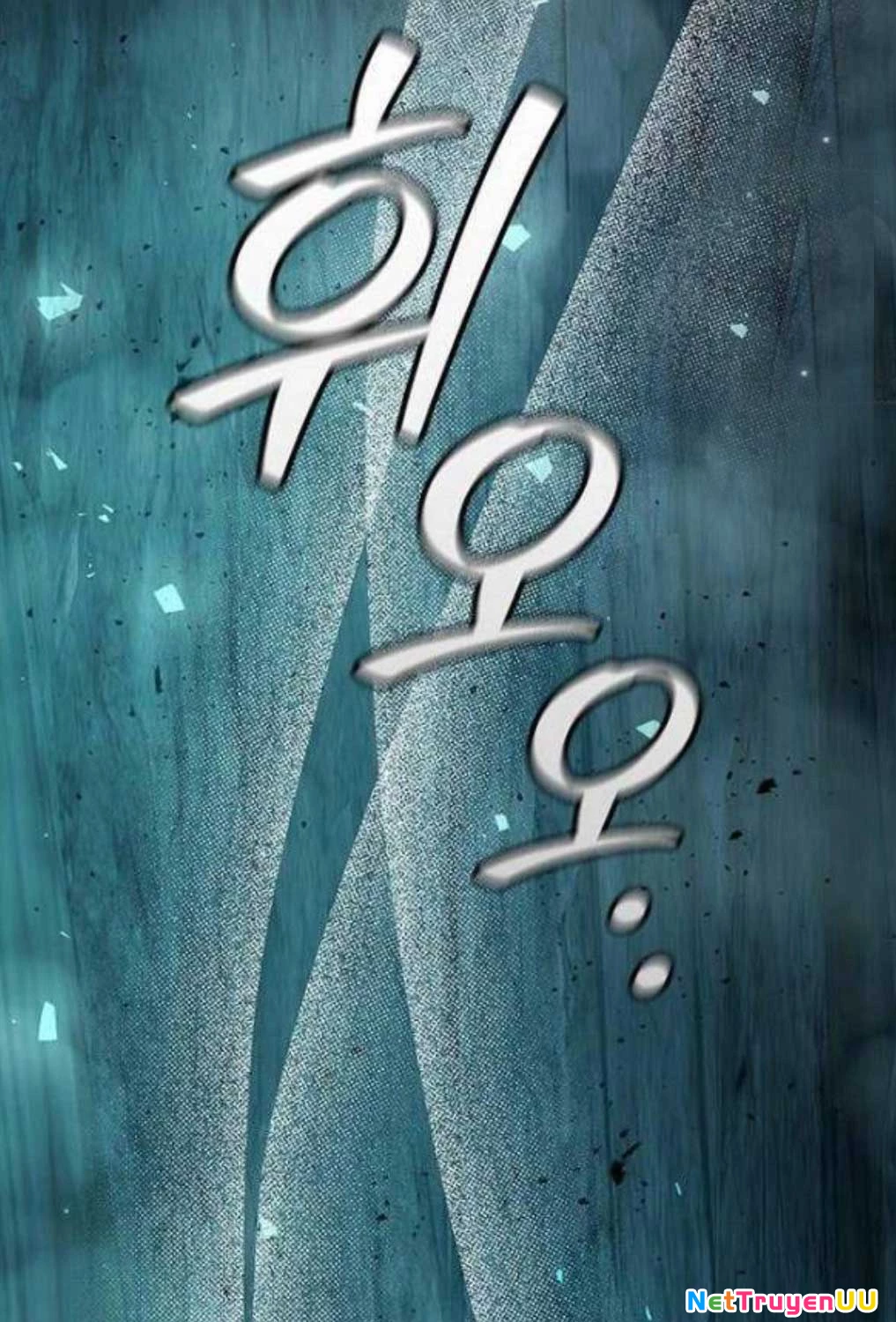 Thực Long Ma Pháp Sư Chapter 71 - Trang 2