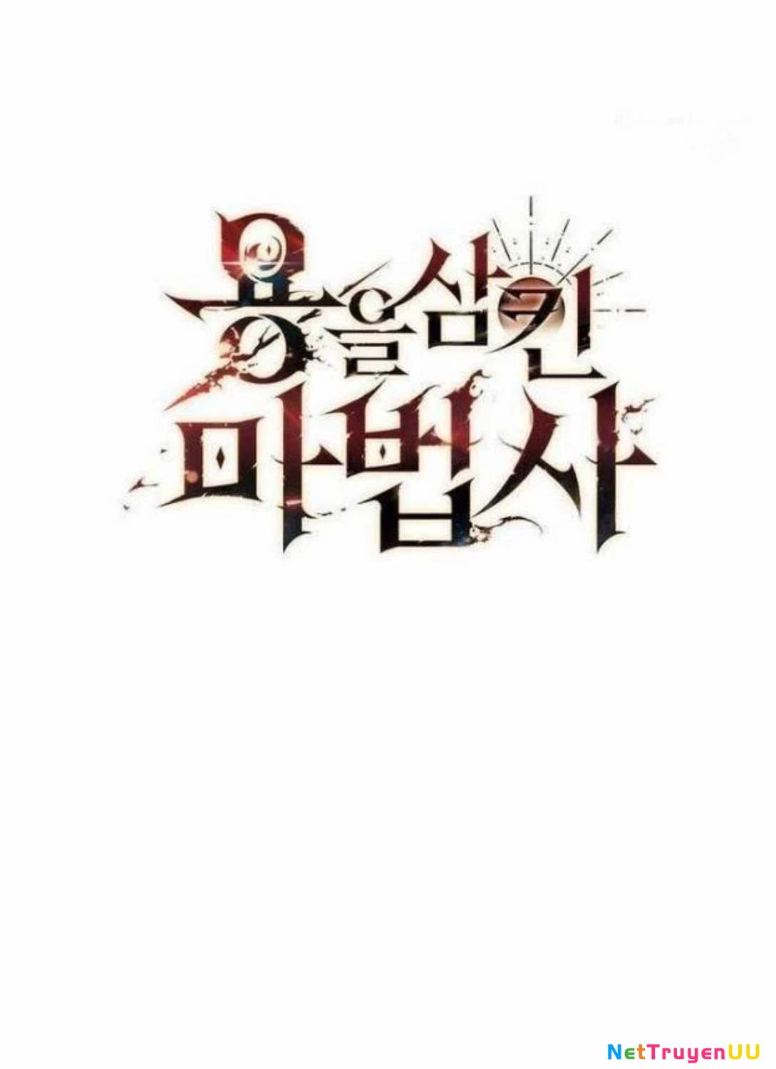 Thực Long Ma Pháp Sư Chapter 71 - Trang 2