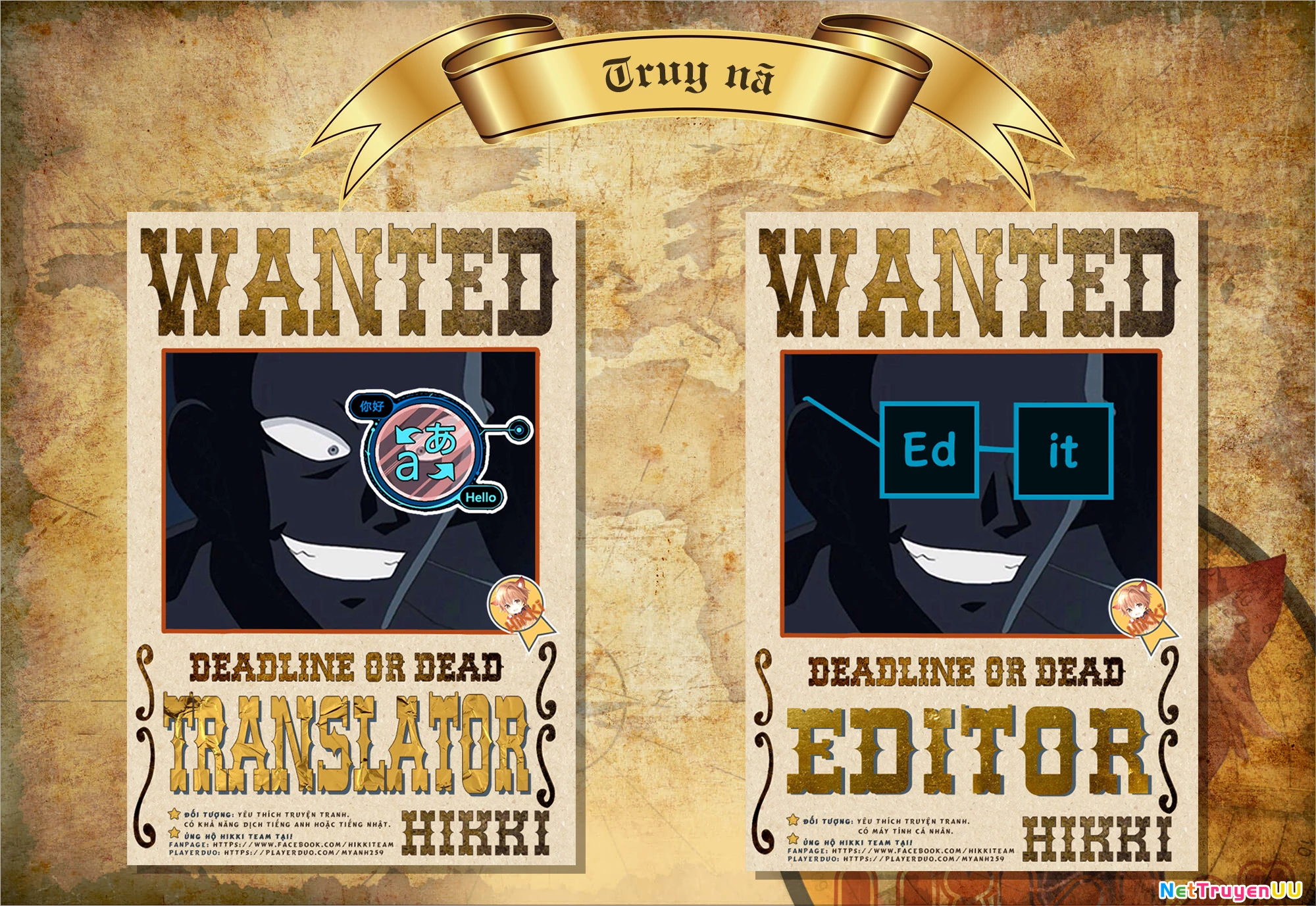 Cựu Hoàng Tử Mạnh Nhất Tái Sinh Thành Nô Lệ Chapter 54 - Trang 2