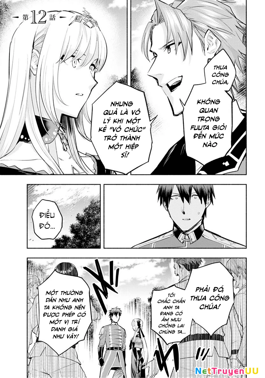 Nhà Vô Địch Với Chức Nghiệp ''Vô Năng'' Và Cô Công Chúa Cùng Kiếm Tìm Hạnh Phúc Chapter 12 - Trang 2