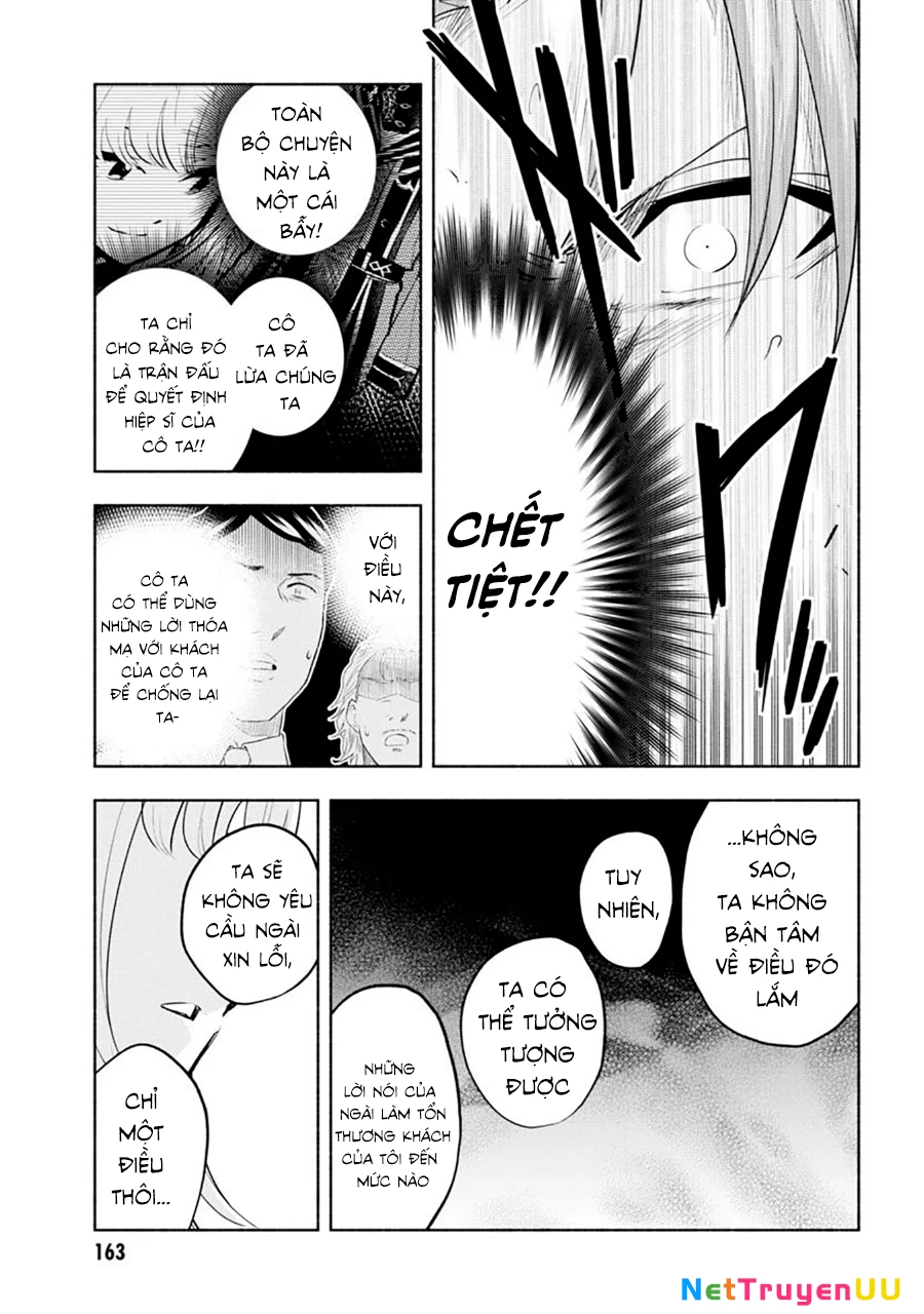 Nhà Vô Địch Với Chức Nghiệp ''Vô Năng'' Và Cô Công Chúa Cùng Kiếm Tìm Hạnh Phúc Chapter 12 - Trang 2