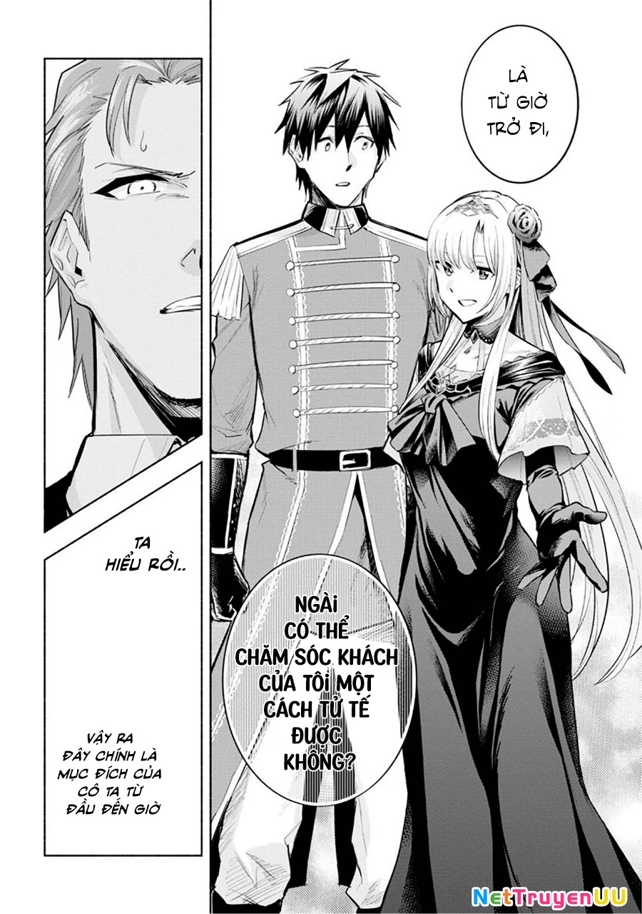 Nhà Vô Địch Với Chức Nghiệp ''Vô Năng'' Và Cô Công Chúa Cùng Kiếm Tìm Hạnh Phúc Chapter 12 - Trang 2