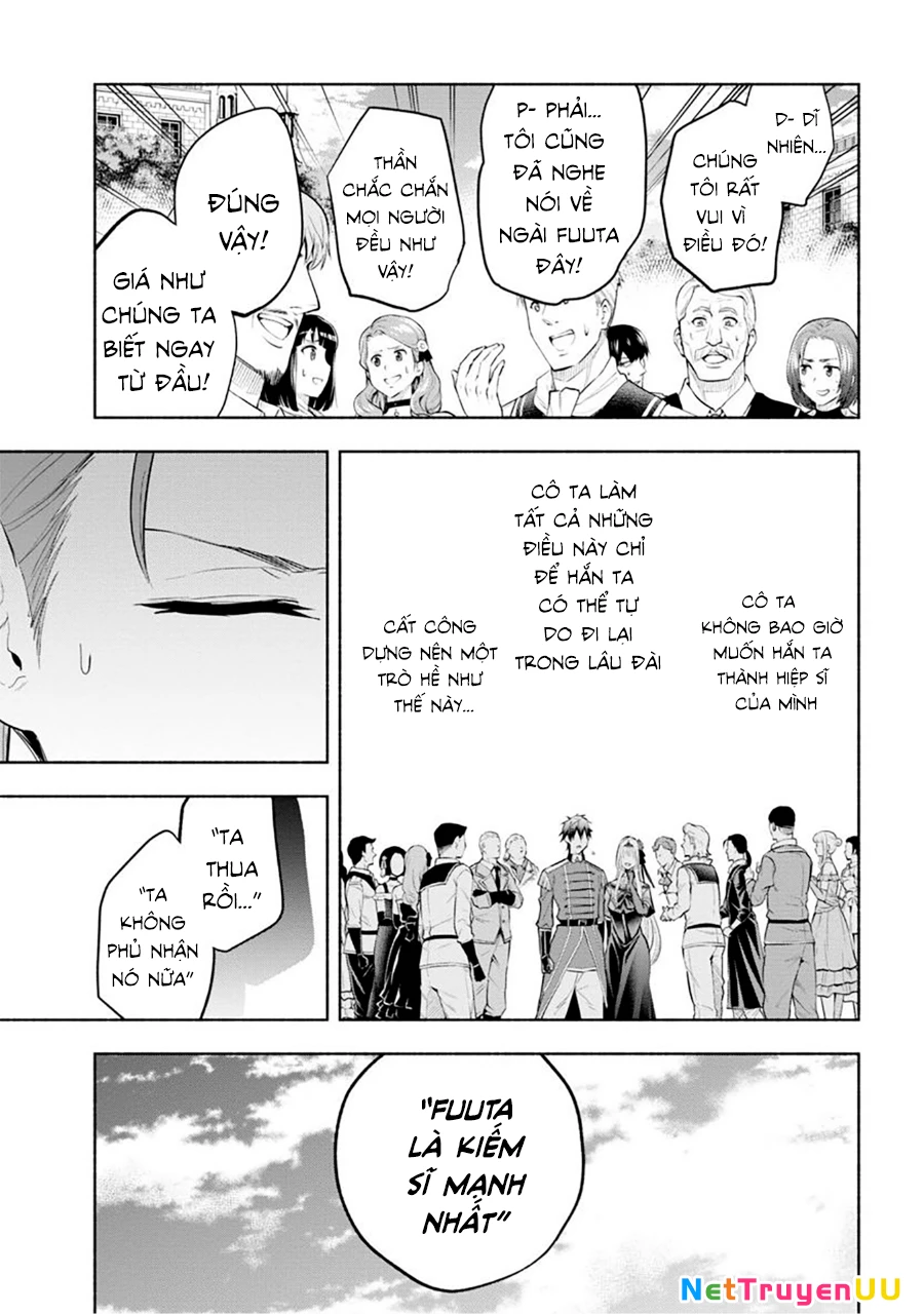 Nhà Vô Địch Với Chức Nghiệp ''Vô Năng'' Và Cô Công Chúa Cùng Kiếm Tìm Hạnh Phúc Chapter 12 - Trang 2