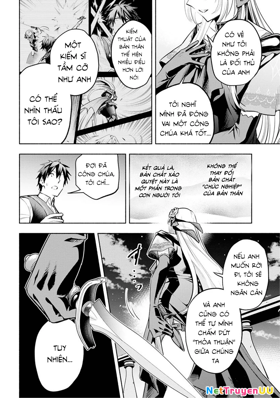 Nhà Vô Địch Với Chức Nghiệp ''Vô Năng'' Và Cô Công Chúa Cùng Kiếm Tìm Hạnh Phúc Chapter 12 - Trang 2