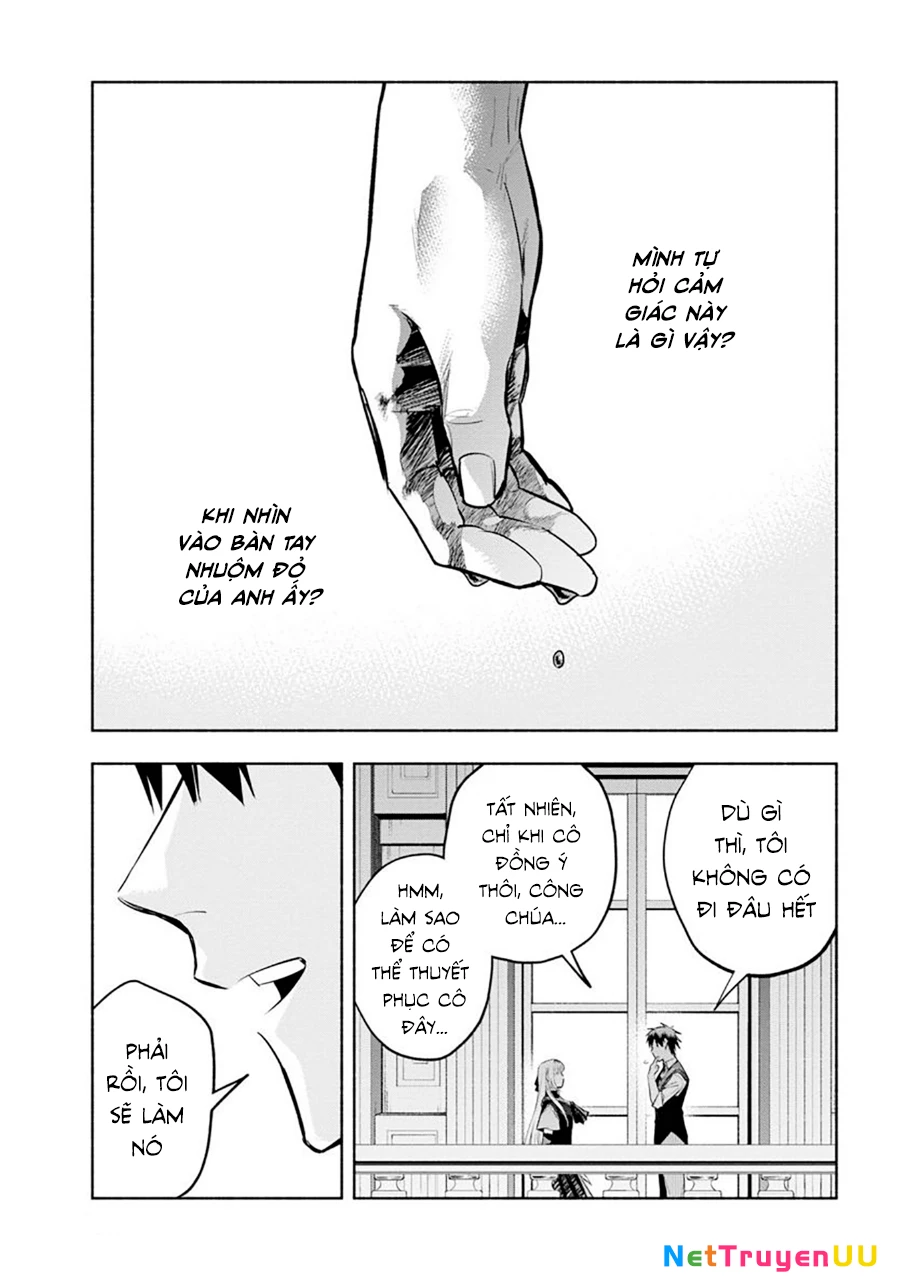 Nhà Vô Địch Với Chức Nghiệp ''Vô Năng'' Và Cô Công Chúa Cùng Kiếm Tìm Hạnh Phúc Chapter 12 - Trang 2