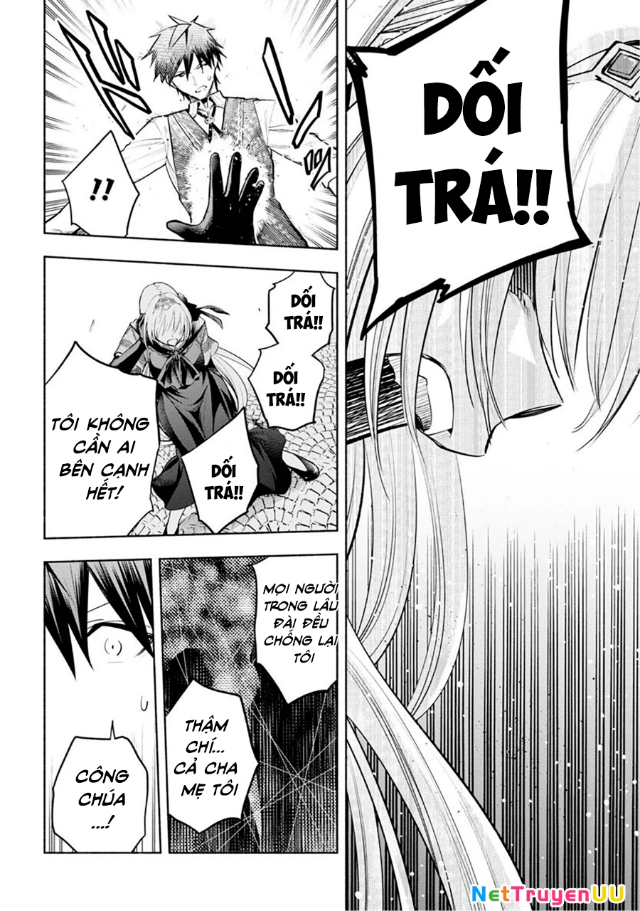 Nhà Vô Địch Với Chức Nghiệp ''Vô Năng'' Và Cô Công Chúa Cùng Kiếm Tìm Hạnh Phúc Chapter 12 - Trang 2