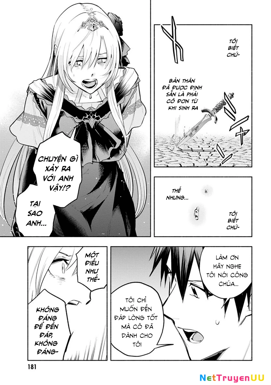 Nhà Vô Địch Với Chức Nghiệp ''Vô Năng'' Và Cô Công Chúa Cùng Kiếm Tìm Hạnh Phúc Chapter 12 - Trang 2