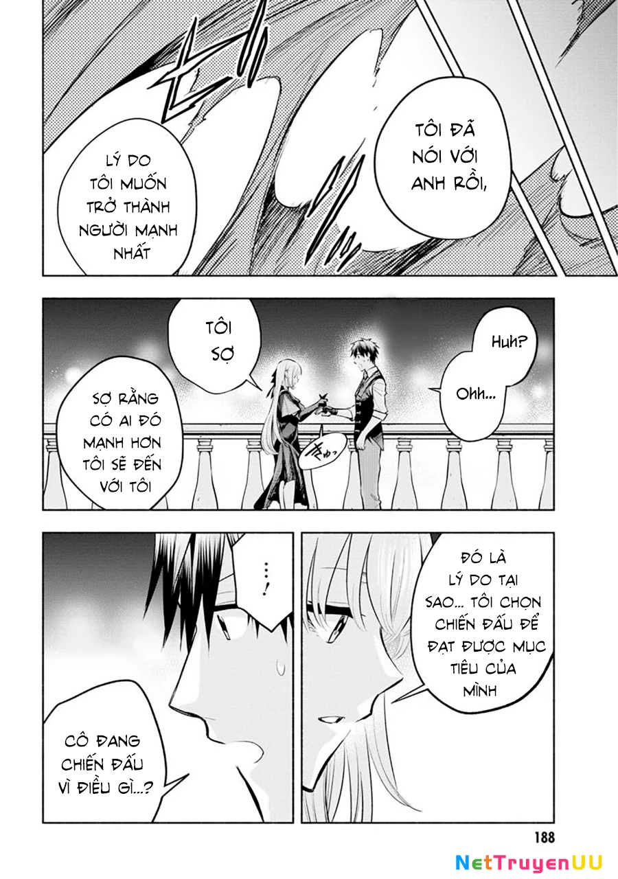 Nhà Vô Địch Với Chức Nghiệp ''Vô Năng'' Và Cô Công Chúa Cùng Kiếm Tìm Hạnh Phúc Chapter 12 - Trang 2