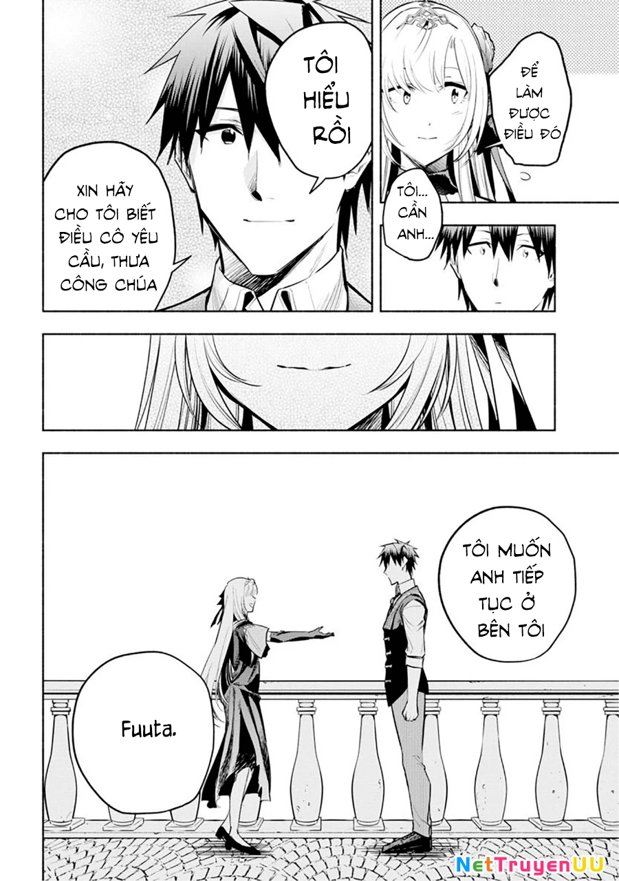 Nhà Vô Địch Với Chức Nghiệp ''Vô Năng'' Và Cô Công Chúa Cùng Kiếm Tìm Hạnh Phúc Chapter 12 - Trang 2