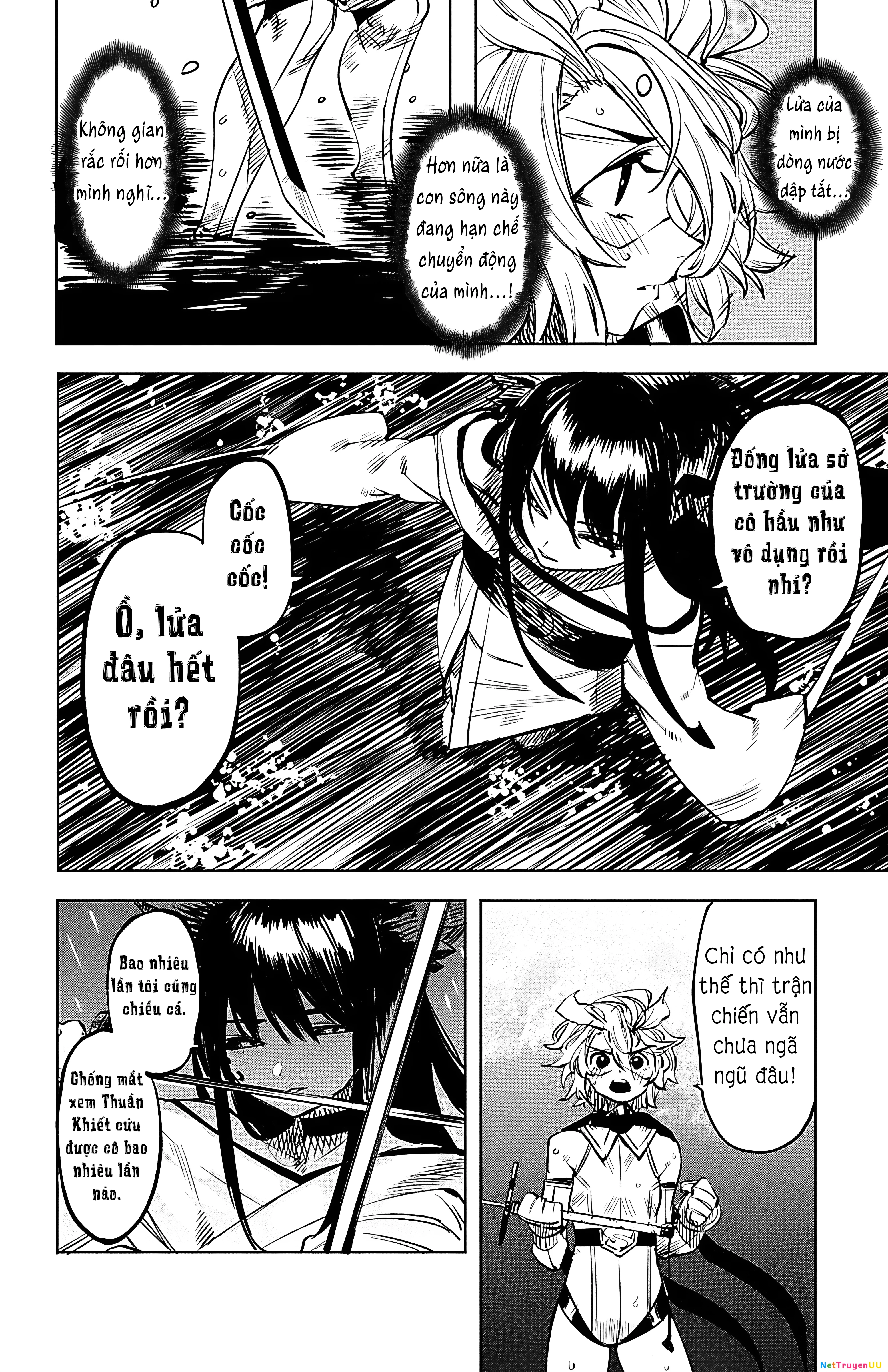 Shy Chapter 61 - Next Chapter 62