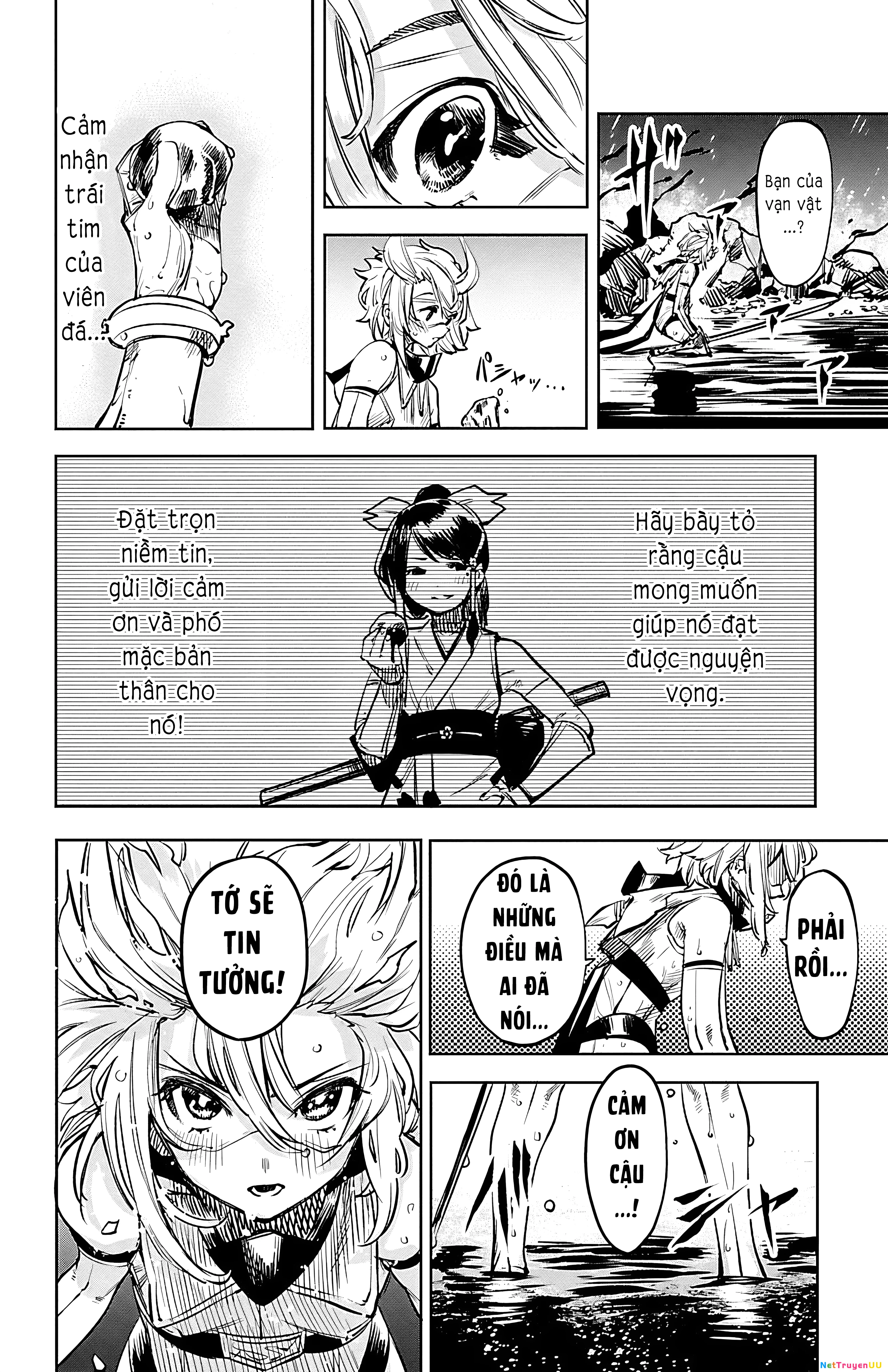 Shy Chapter 61 - Next Chapter 62