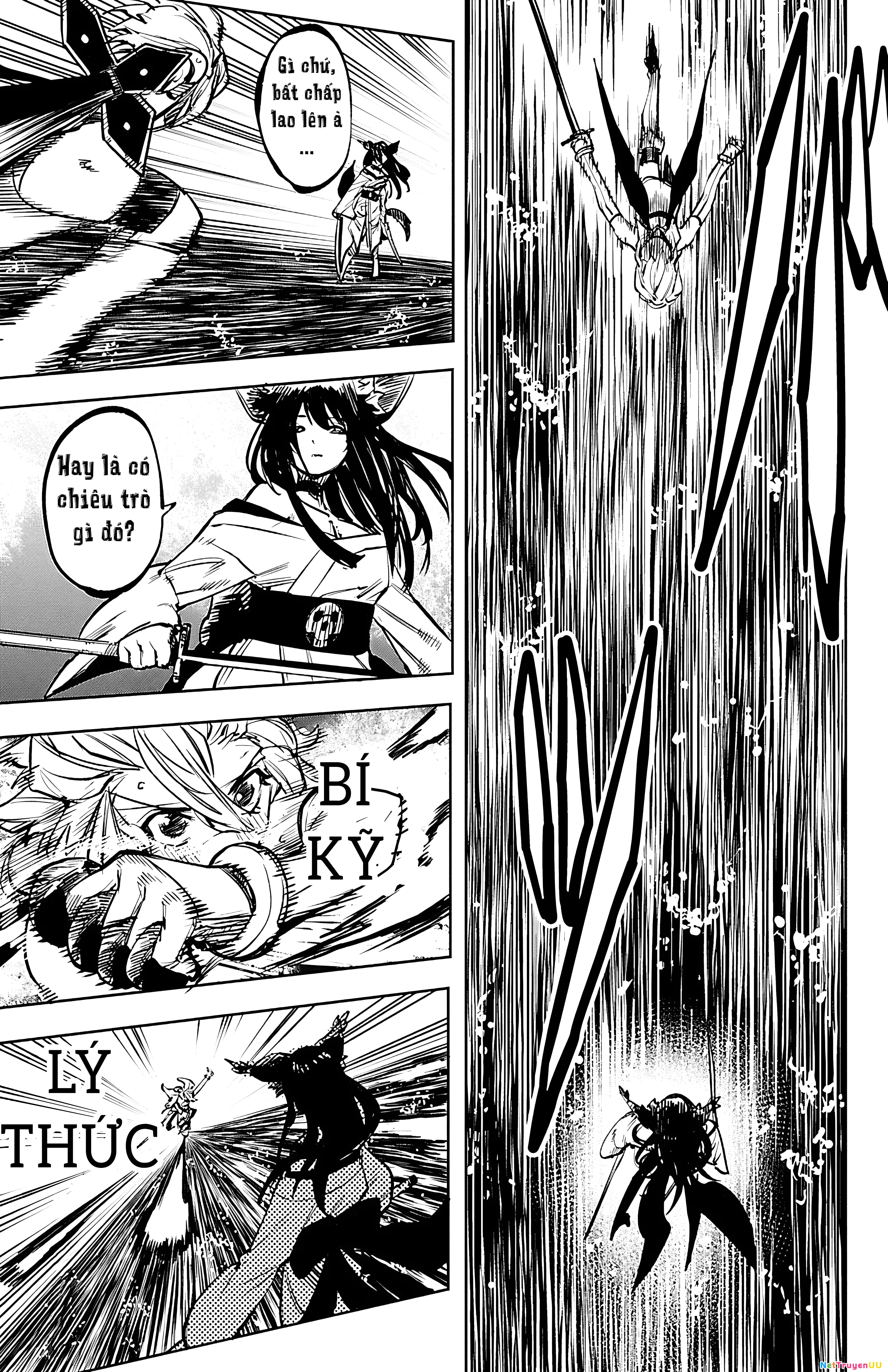 Shy Chapter 61 - Next Chapter 62