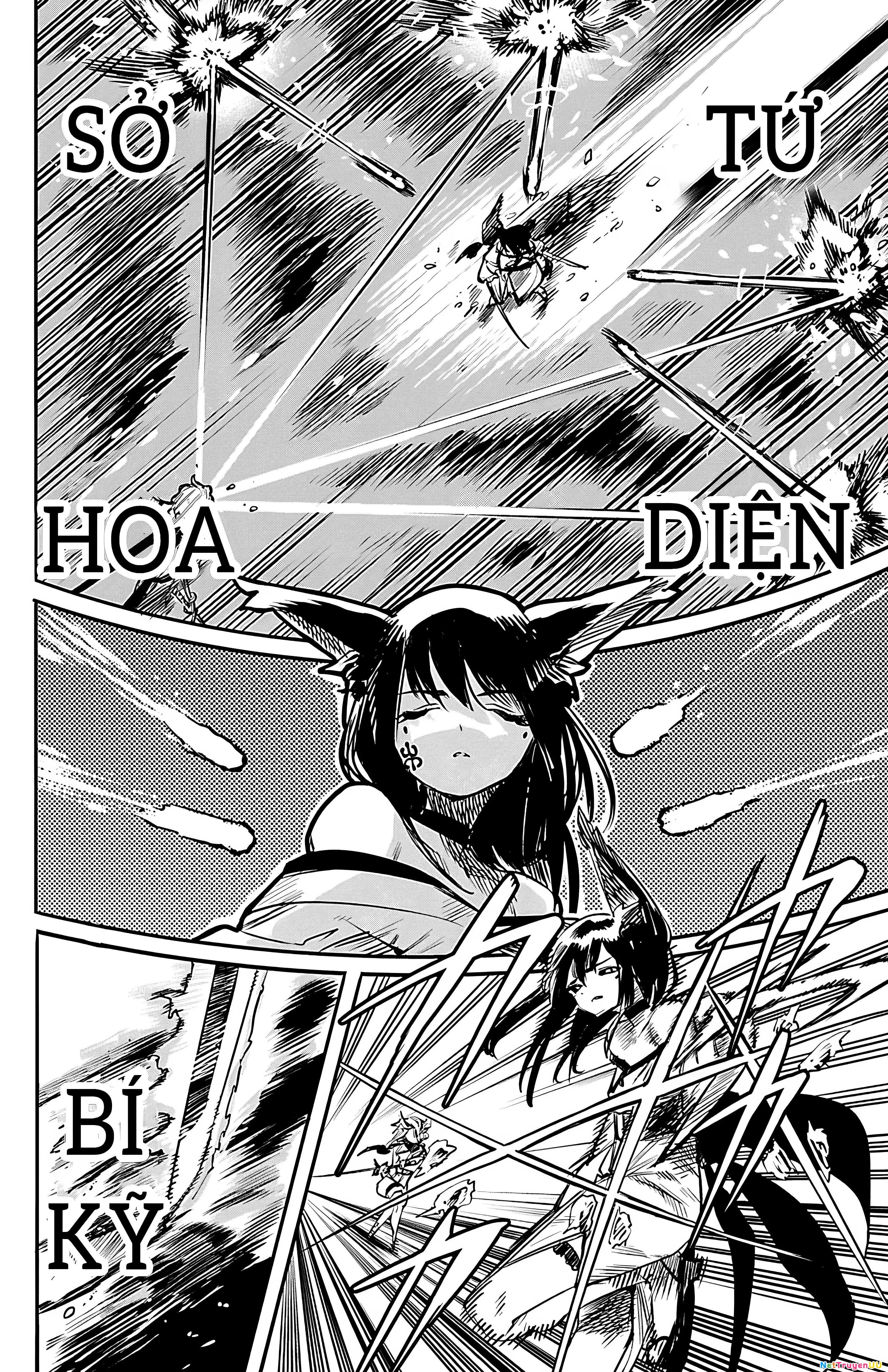 Shy Chapter 61 - Next Chapter 62