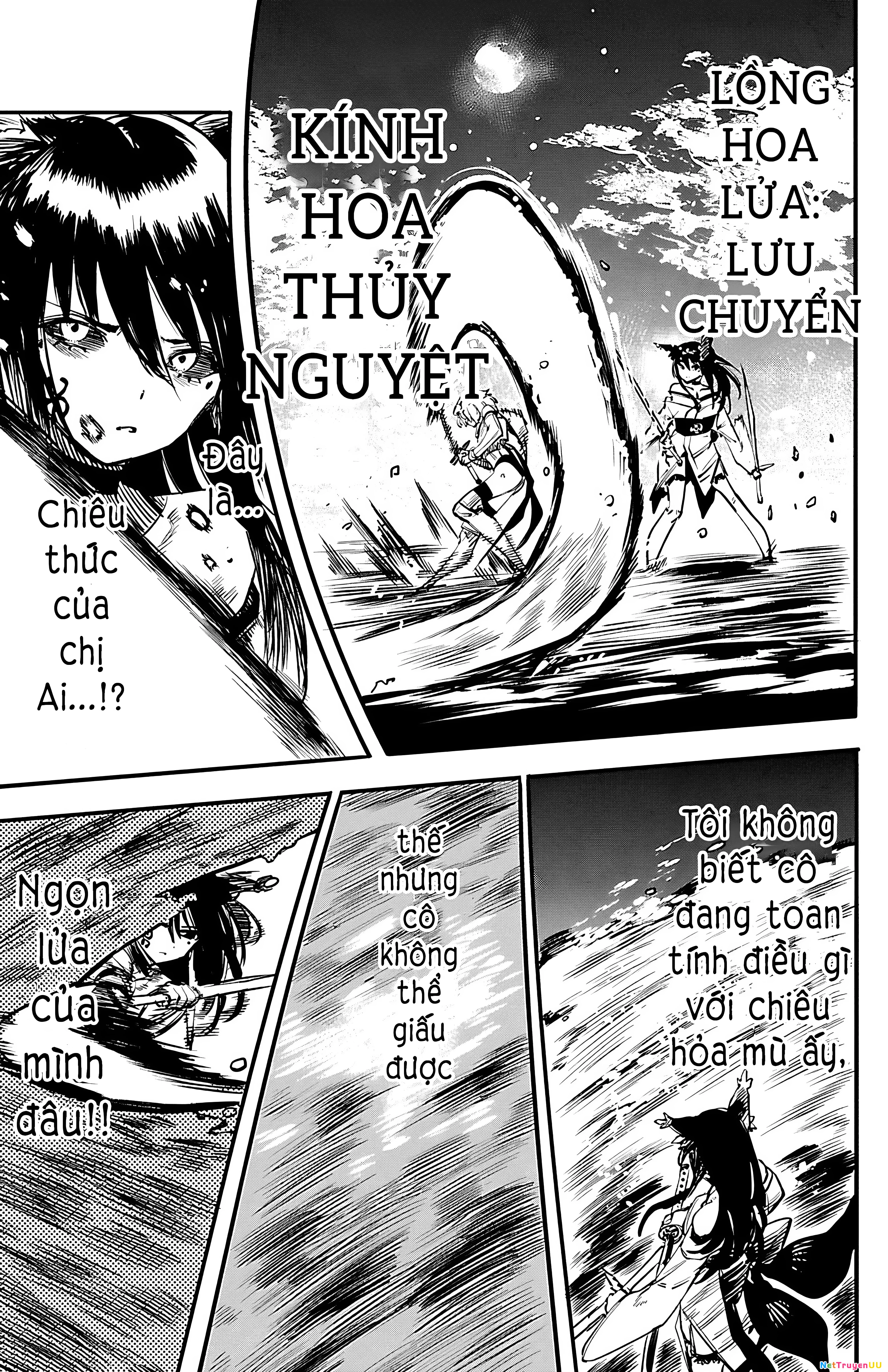 Shy Chapter 61 - Next Chapter 62