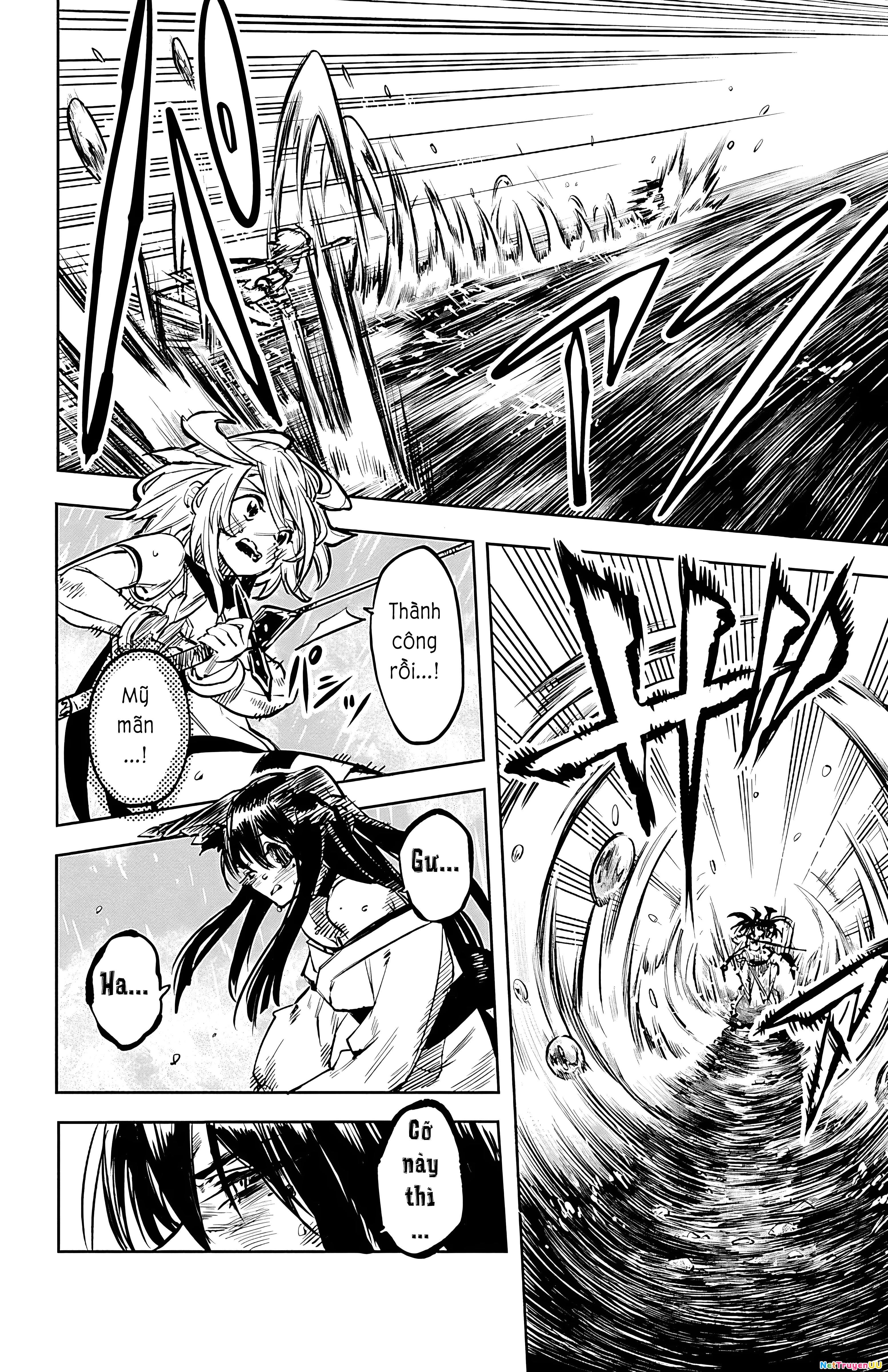 Shy Chapter 61 - Next Chapter 62