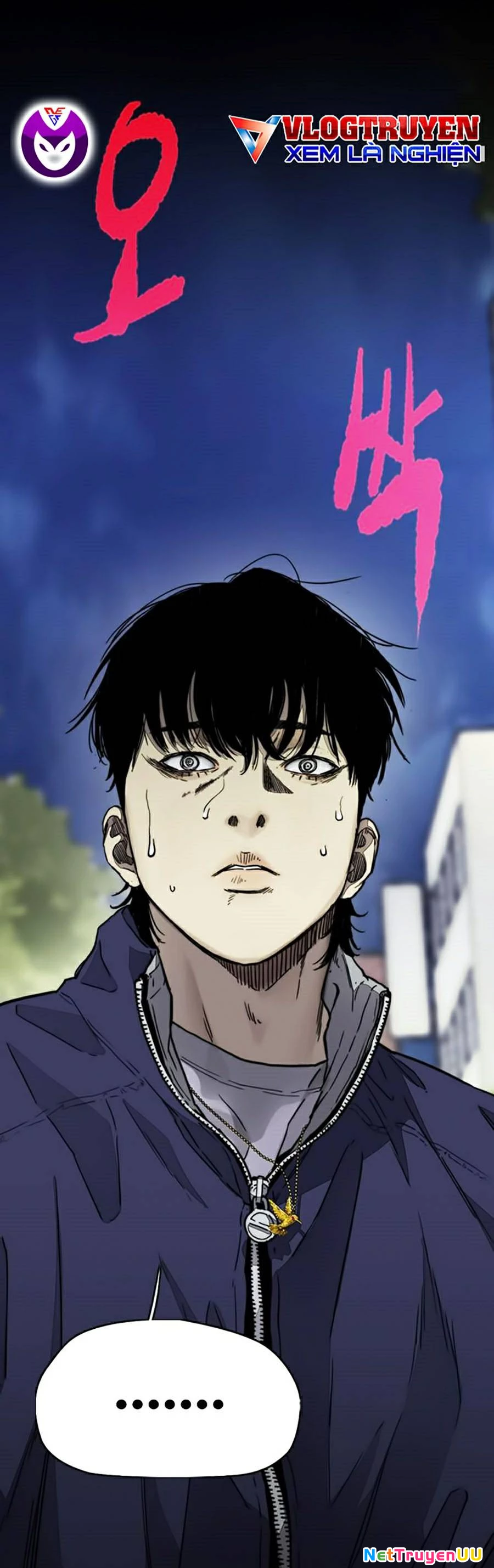 Thể Thao Cực Hạn Chapter 379.5 - Trang 2