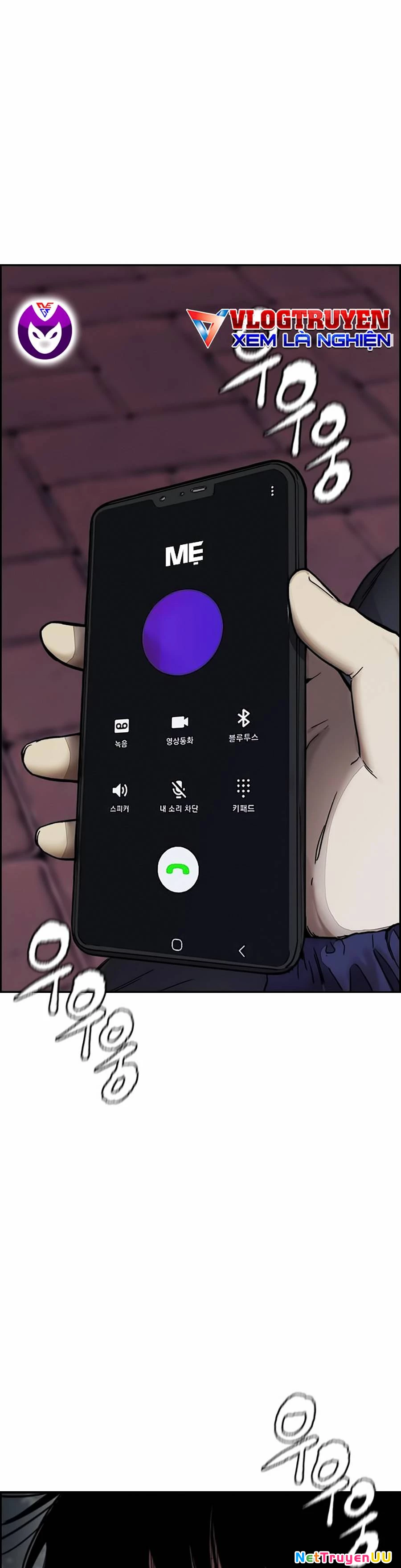 Thể Thao Cực Hạn Chapter 379.5 - Trang 2