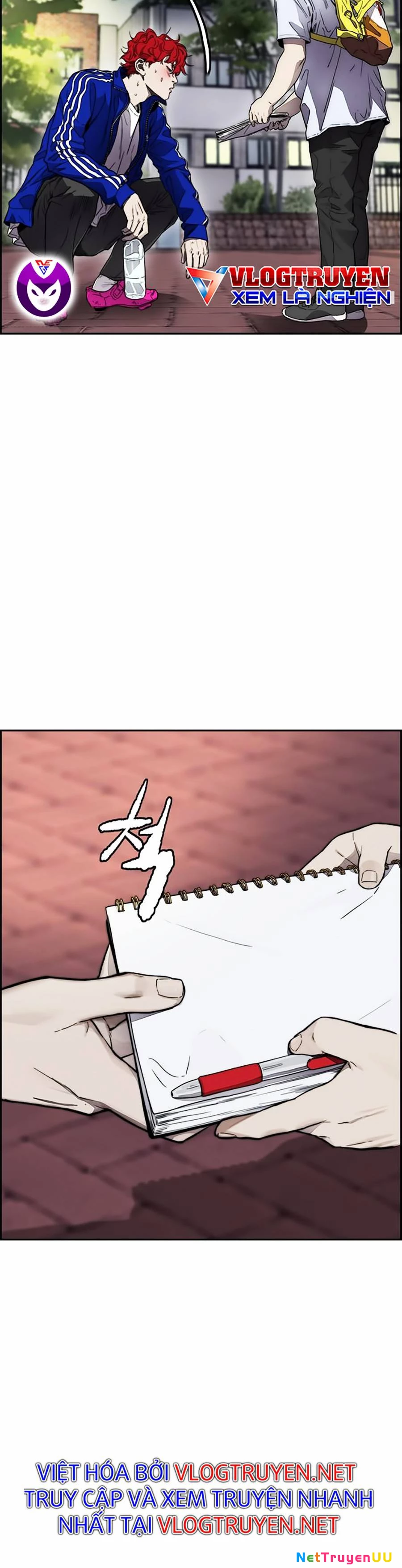 Thể Thao Cực Hạn Chapter 379.5 - Trang 2