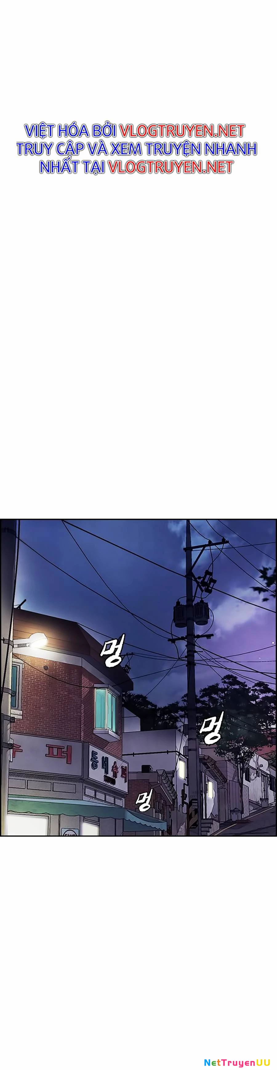 Thể Thao Cực Hạn Chapter 379.5 - Trang 2