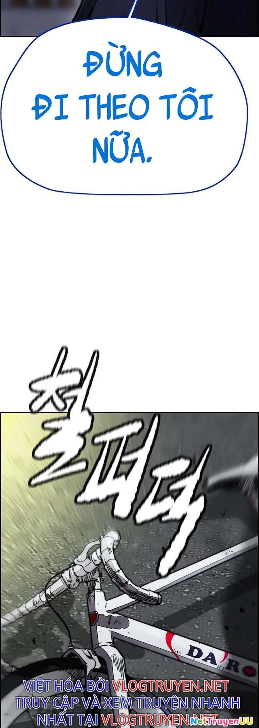 Thể Thao Cực Hạn Chapter 379.5 - Trang 2