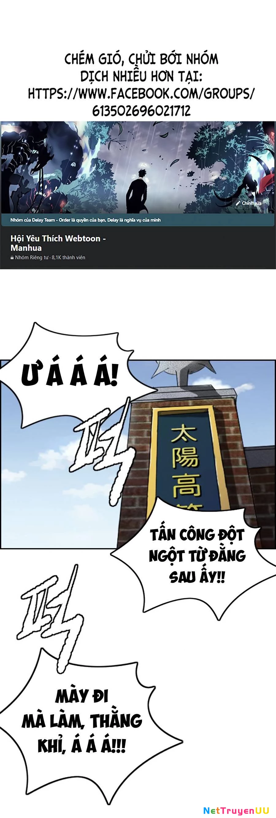 Thể Thao Cực Hạn Chapter 386.1 - Trang 2