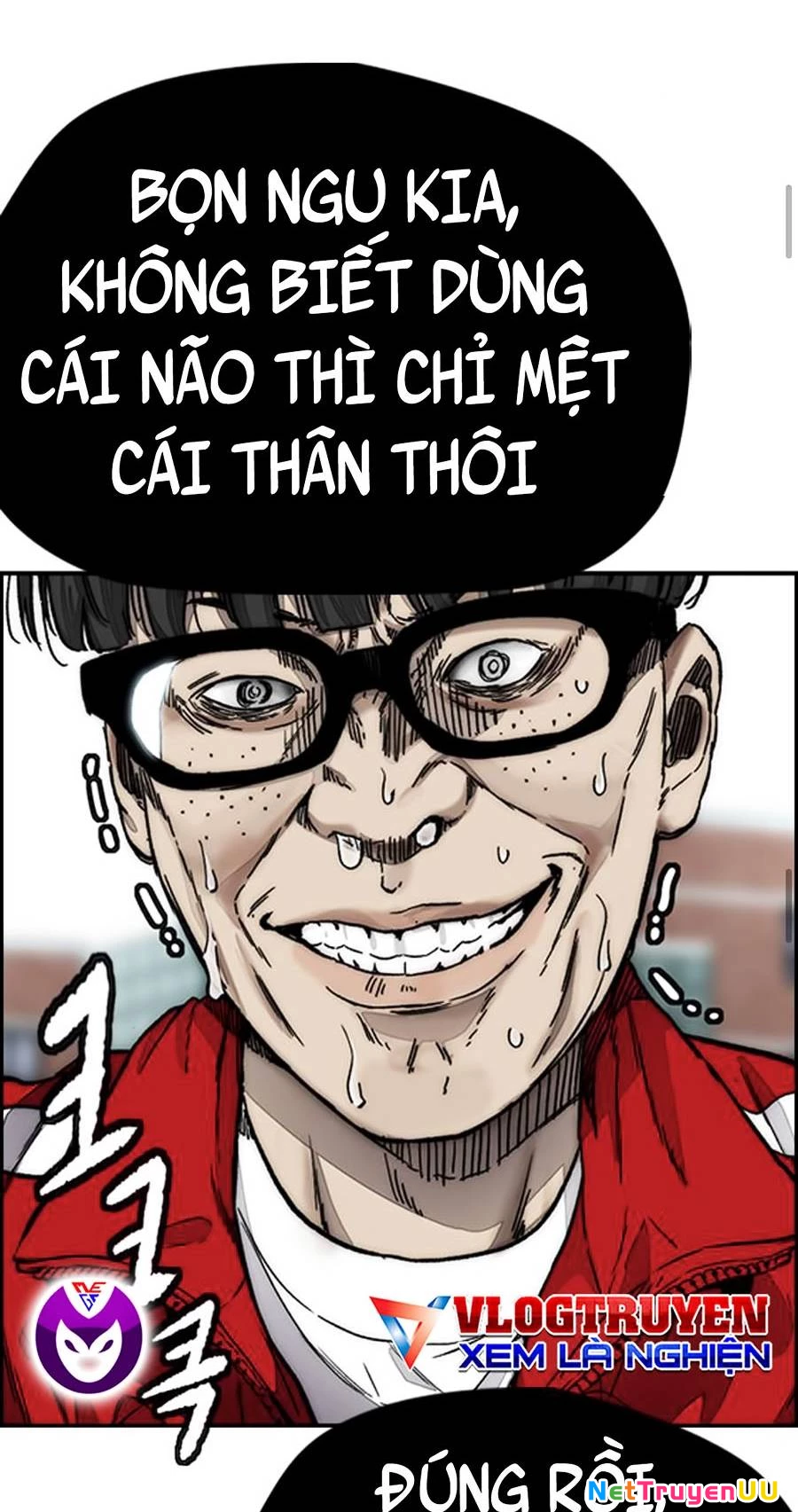 Thể Thao Cực Hạn Chapter 386.1 - Trang 2