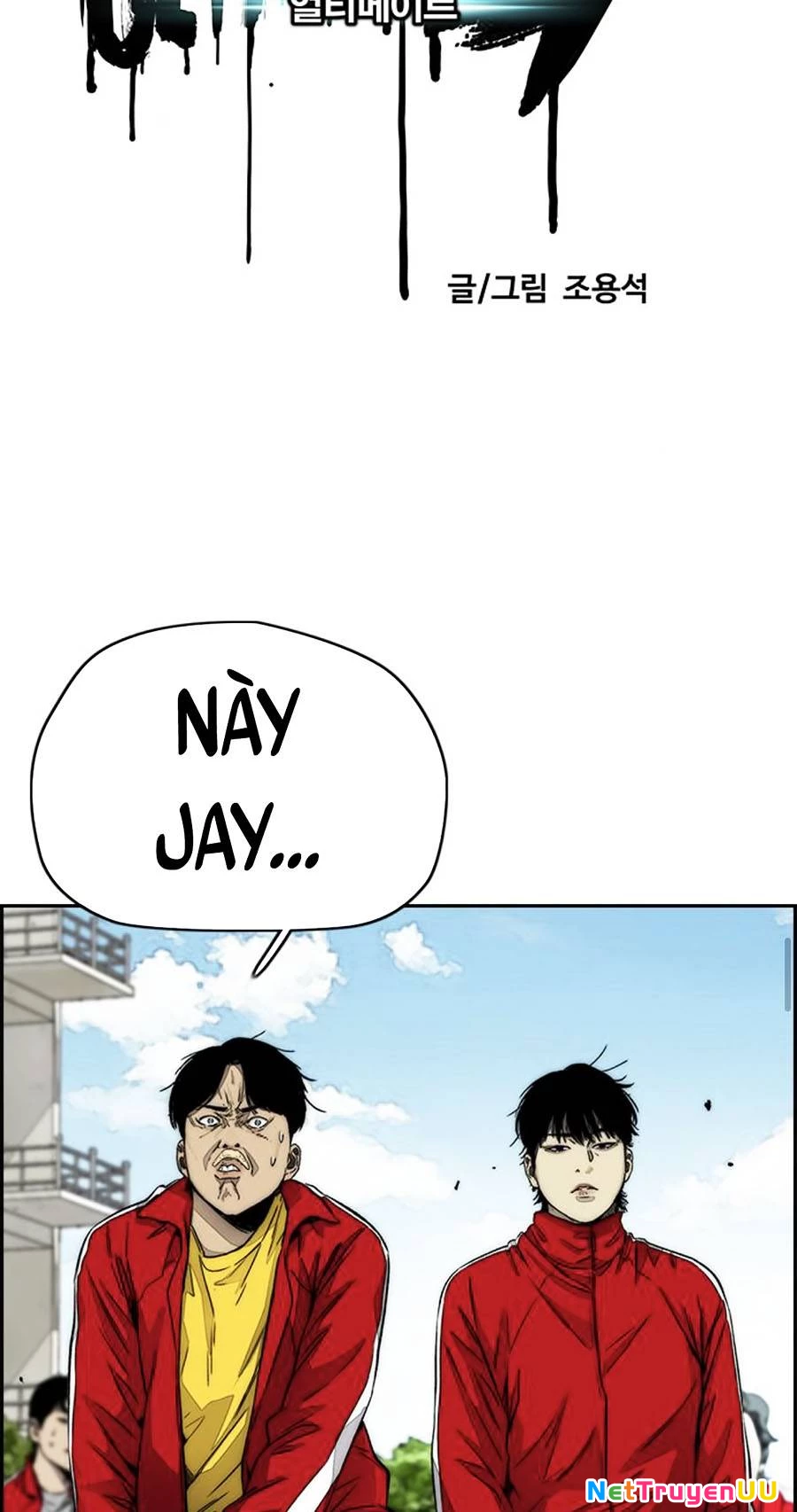 Thể Thao Cực Hạn Chapter 386.1 - Trang 2