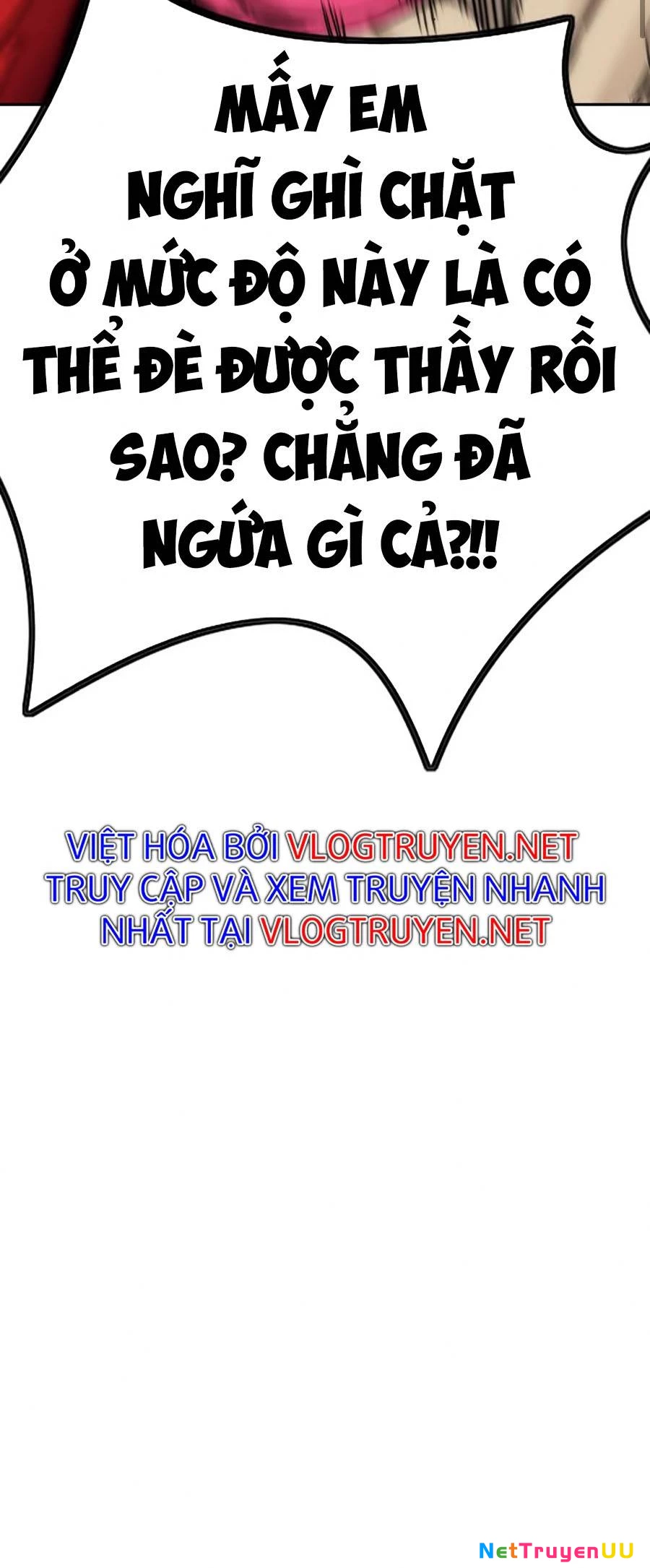 Thể Thao Cực Hạn Chapter 386.1 - Trang 2