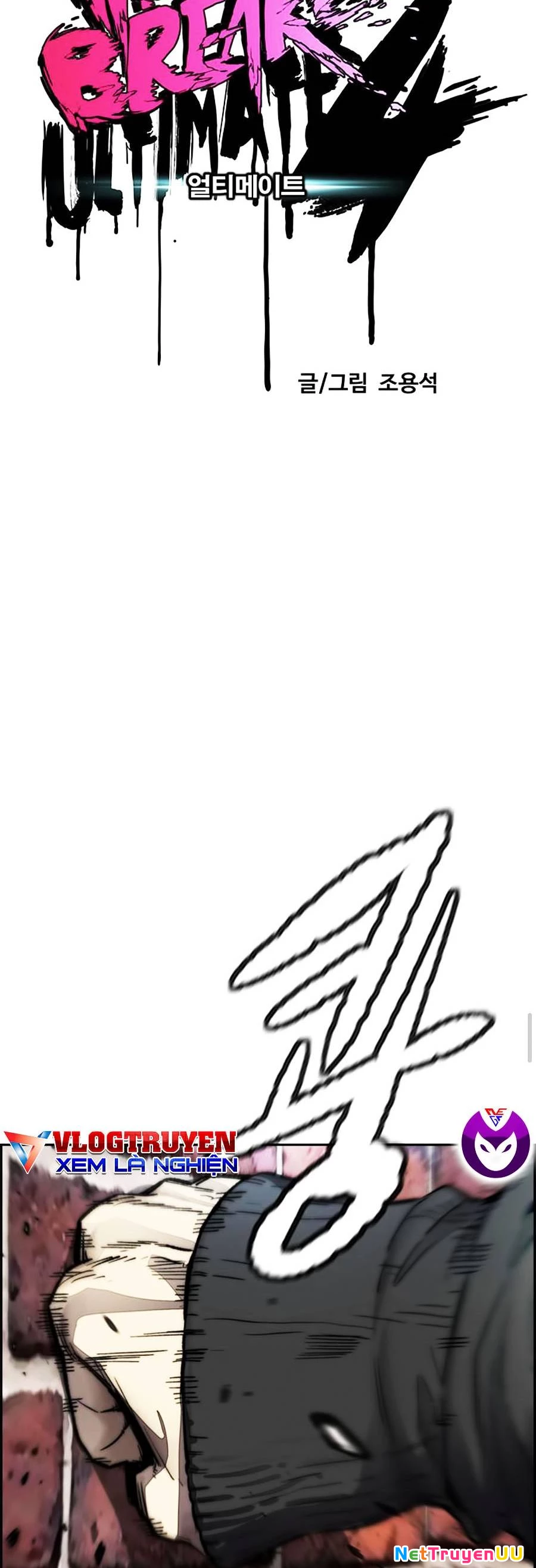 Thể Thao Cực Hạn Chapter 387.1 - Trang 2