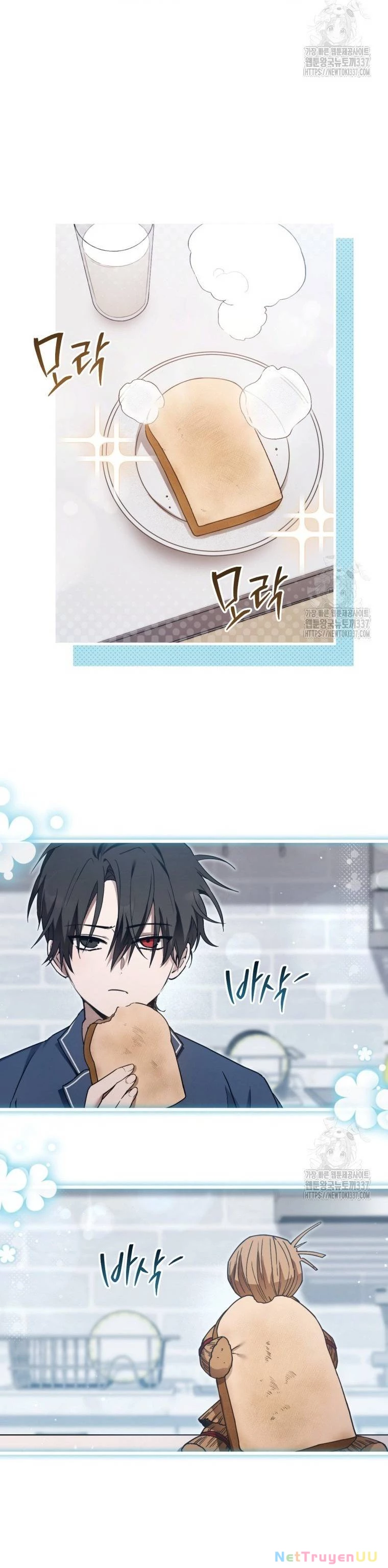 Bán Nguyệt Đường Ly Kỳ Truyện Chapter 3 - Trang 2