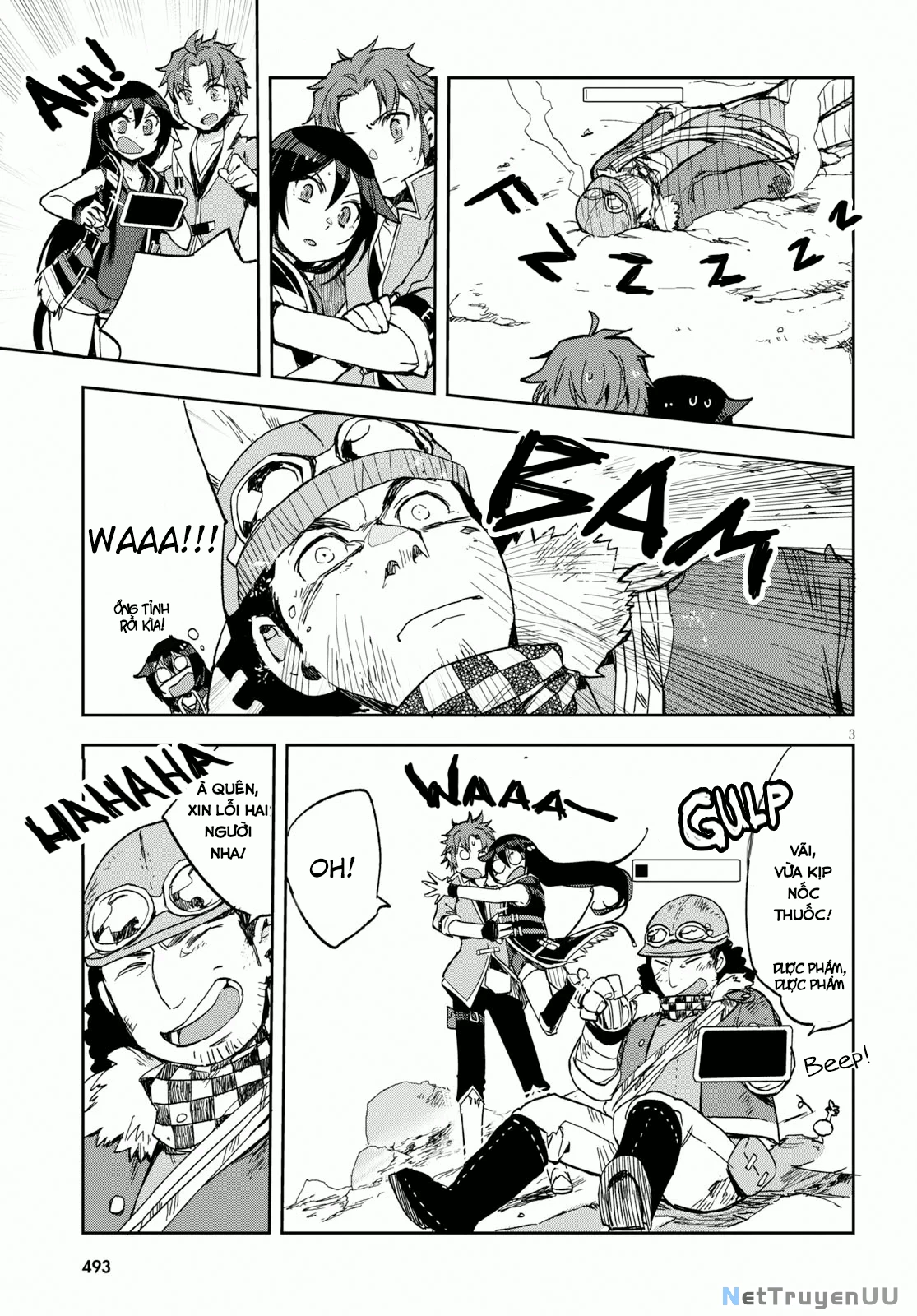 Only Sense Online (OSO) Chapter 61 - Next Chapter 62