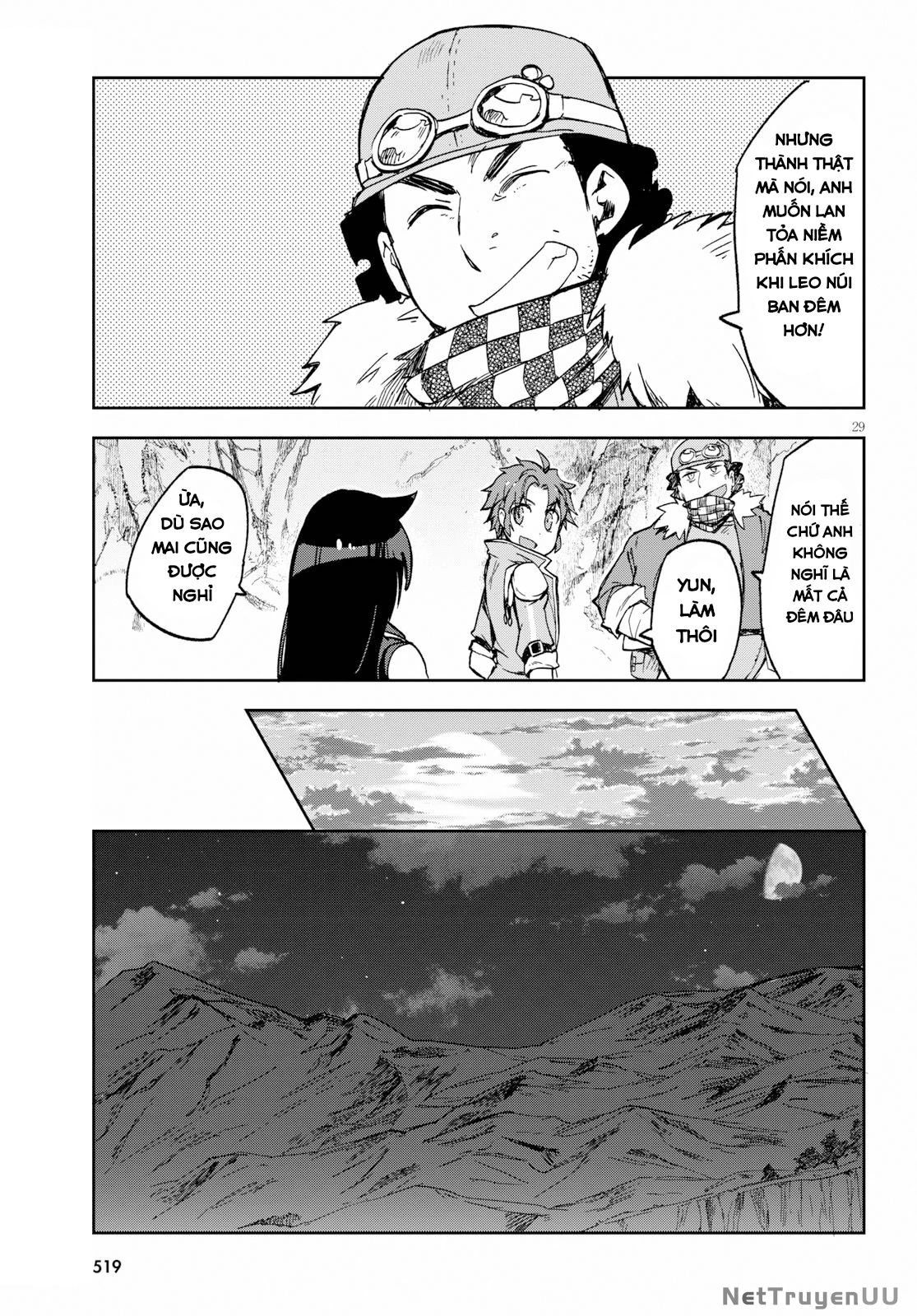 Only Sense Online (OSO) Chapter 61 - Next Chapter 62
