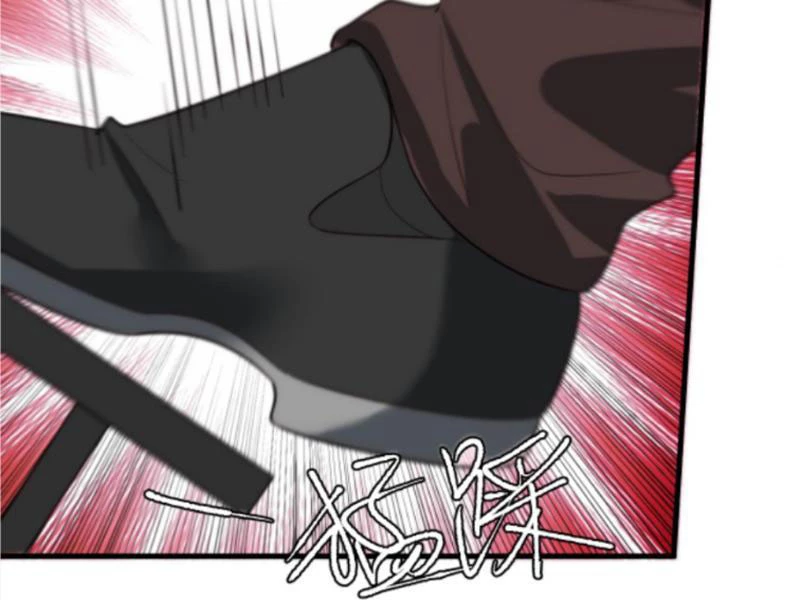 Ta Có 90 Tỷ Tiền Liếm Cẩu! Chapter 333 - Trang 4