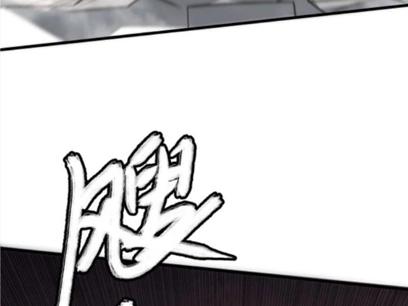 Ta Có 90 Tỷ Tiền Liếm Cẩu! Chapter 333 - Trang 4