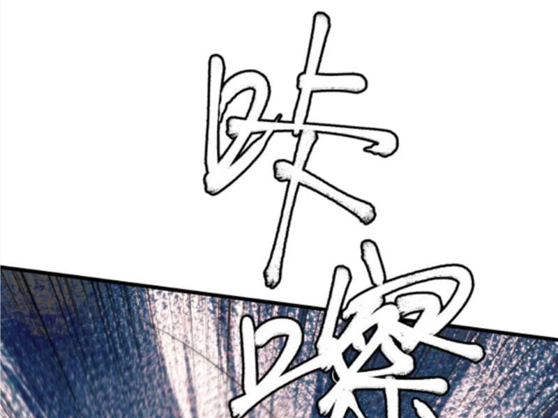 Ta Có 90 Tỷ Tiền Liếm Cẩu! Chapter 334 - Trang 4