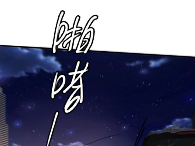 Ta Có 90 Tỷ Tiền Liếm Cẩu! Chapter 334 - Trang 4