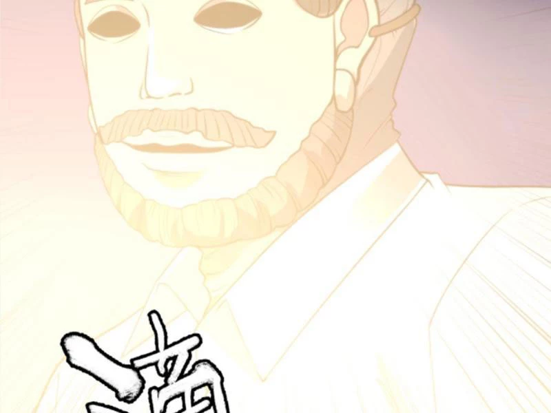 Ta Có 90 Tỷ Tiền Liếm Cẩu! Chapter 334 - Trang 4