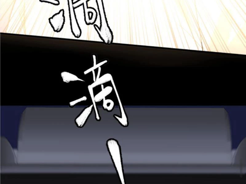 Ta Có 90 Tỷ Tiền Liếm Cẩu! Chapter 334 - Trang 4