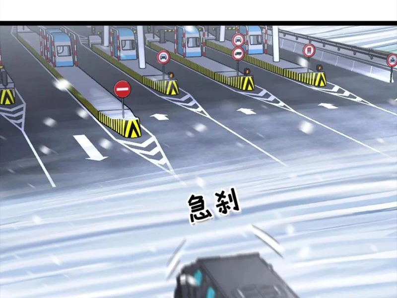 Toàn Cầu Băng Phong: Ta Chế Tạo Phòng An Toàn Tại Tận Thế Chapter 428 - Trang 4